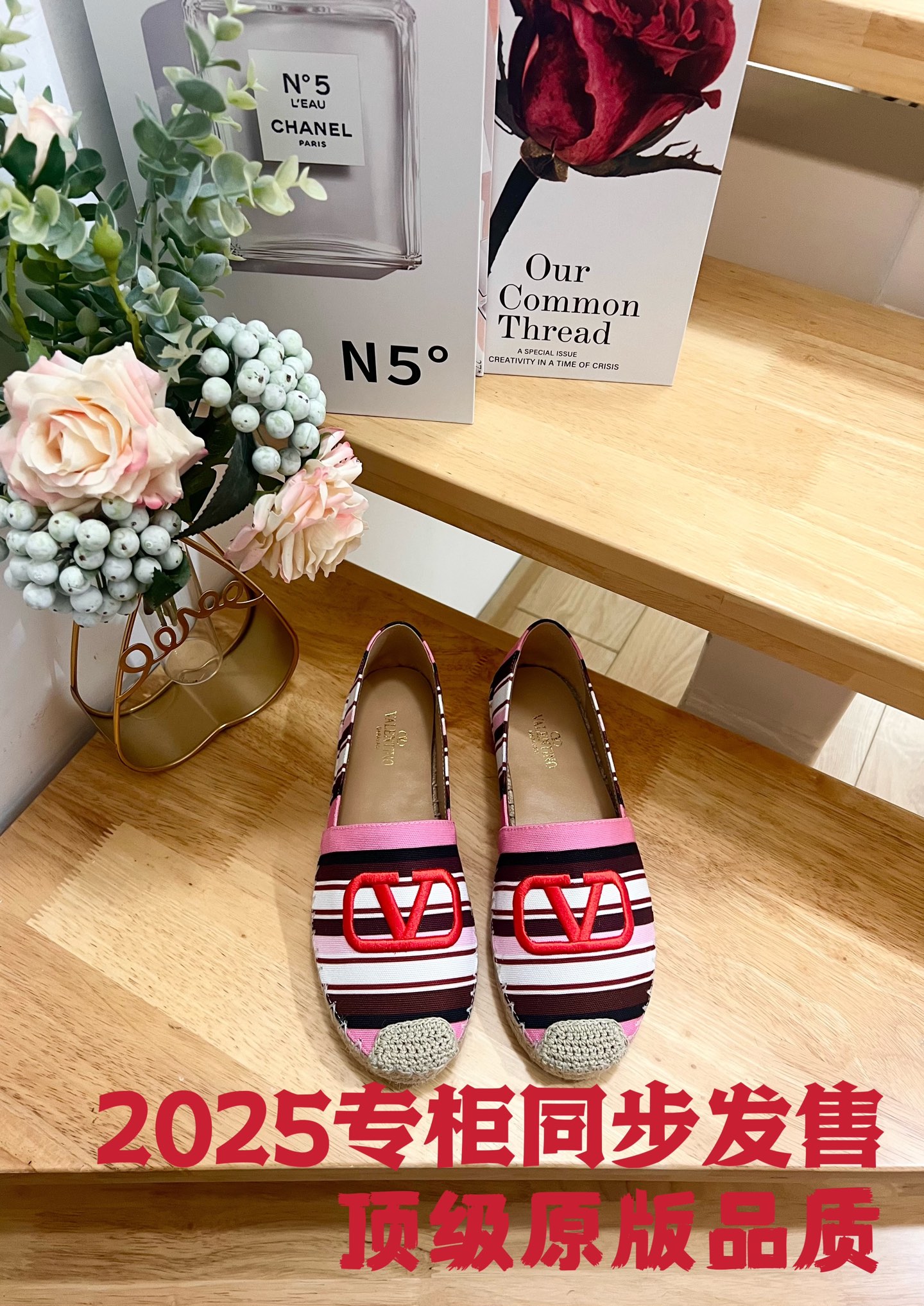 Valentino Garavani Striped Canvas Espadrille Wedges with VLogo - Size 36-41 3 i1742488107034 6470 0 0