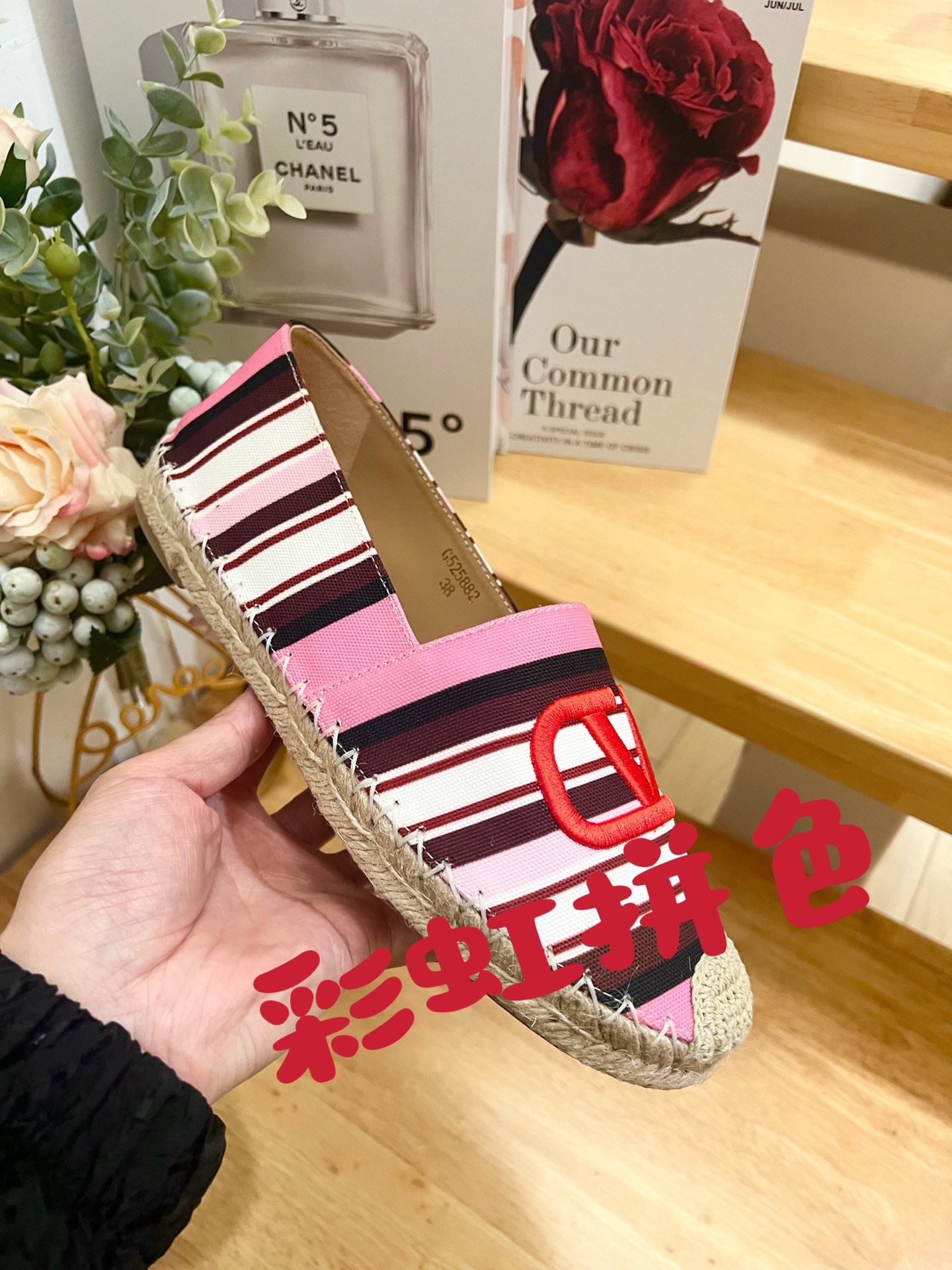 Valentino Garavani Striped Canvas Espadrille Wedges with VLogo - Size 36-41 4 i1742488108452 8568 0 1