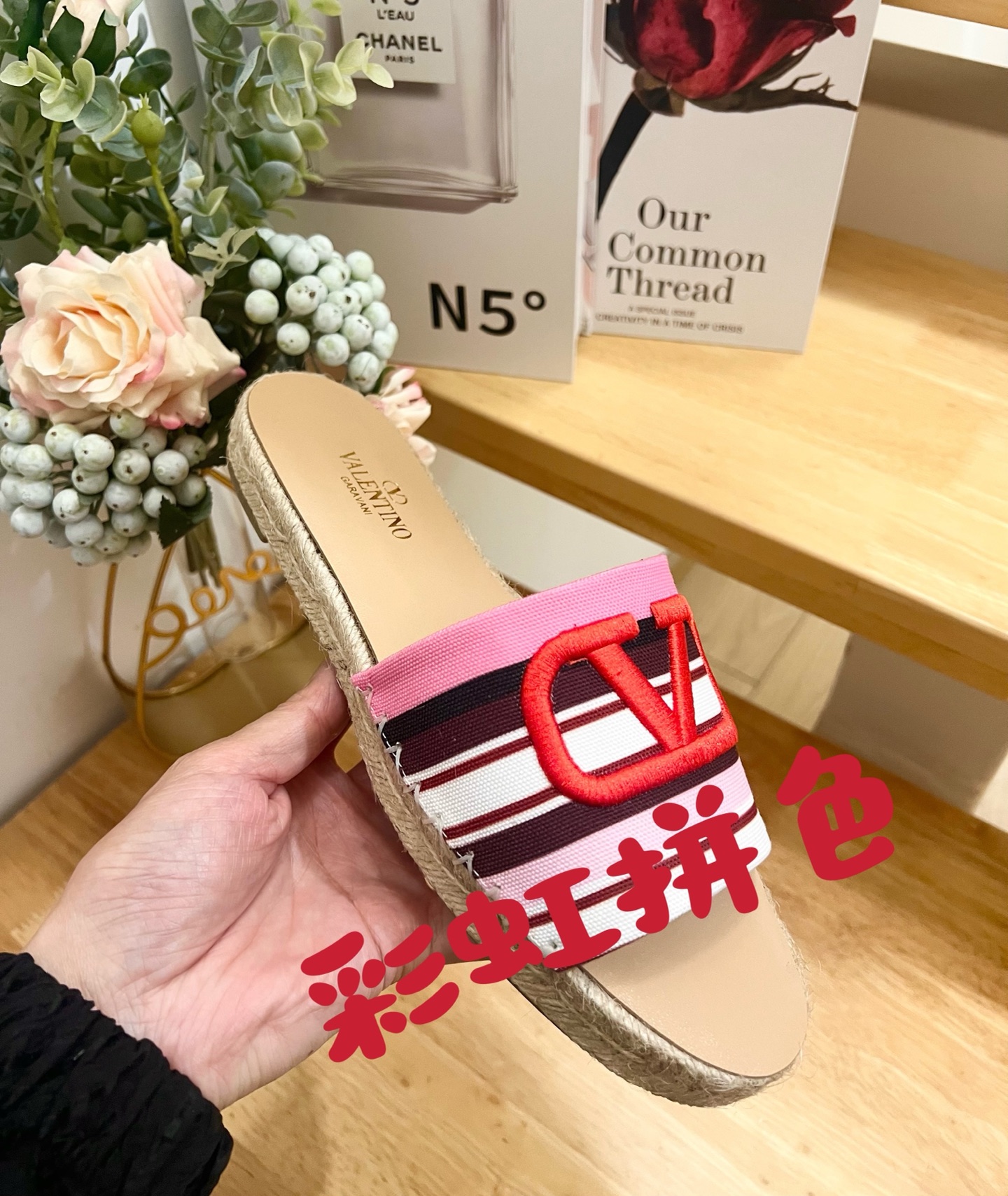 Valentino Garavani VLogo Espadrille Slides in Striped Canvas 4 i1742488187616 9064 0 1