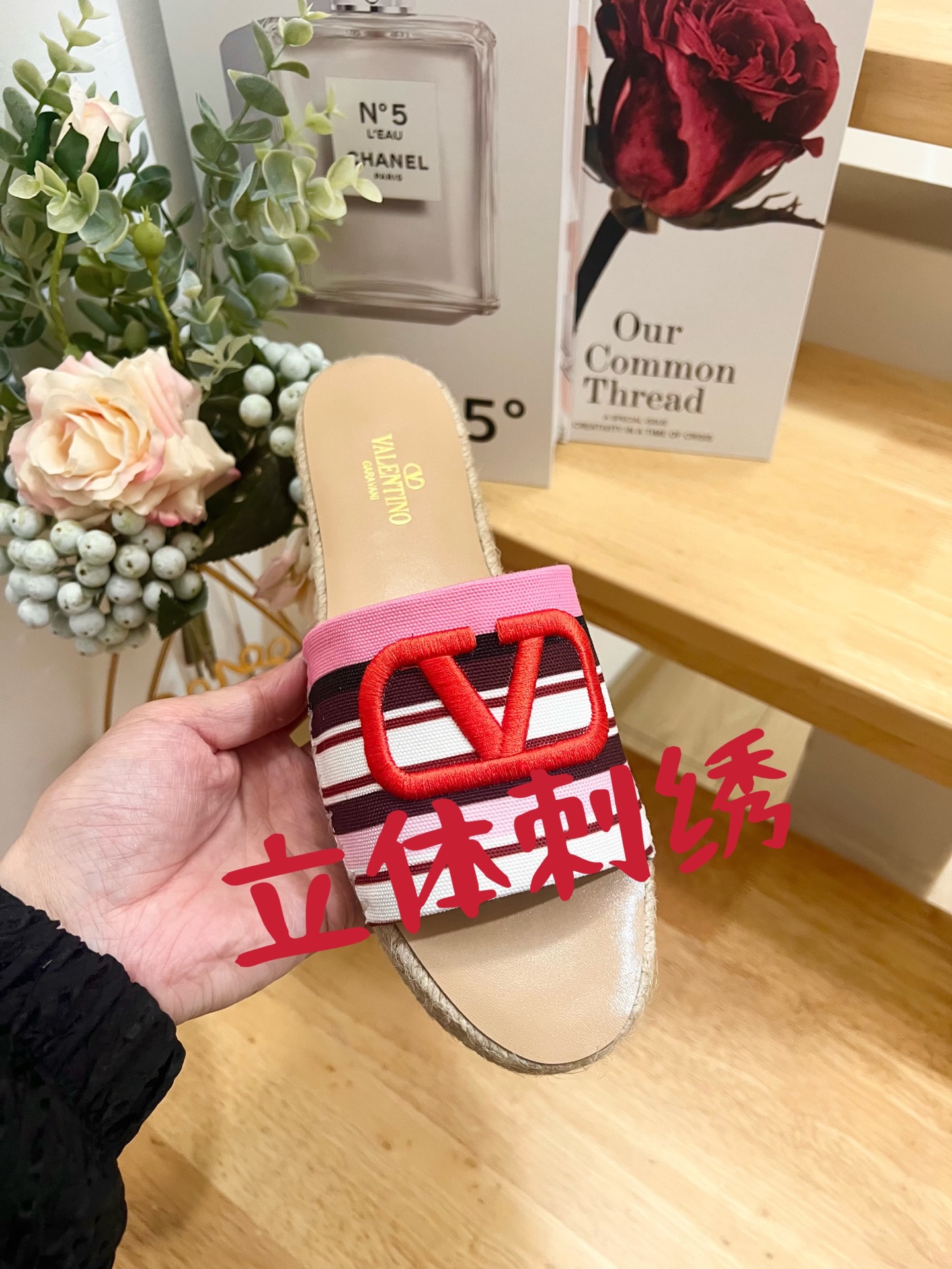 Valentino Garavani VLogo Espadrille Slides in Striped Canvas 5 i1742488189484 2182 0 2