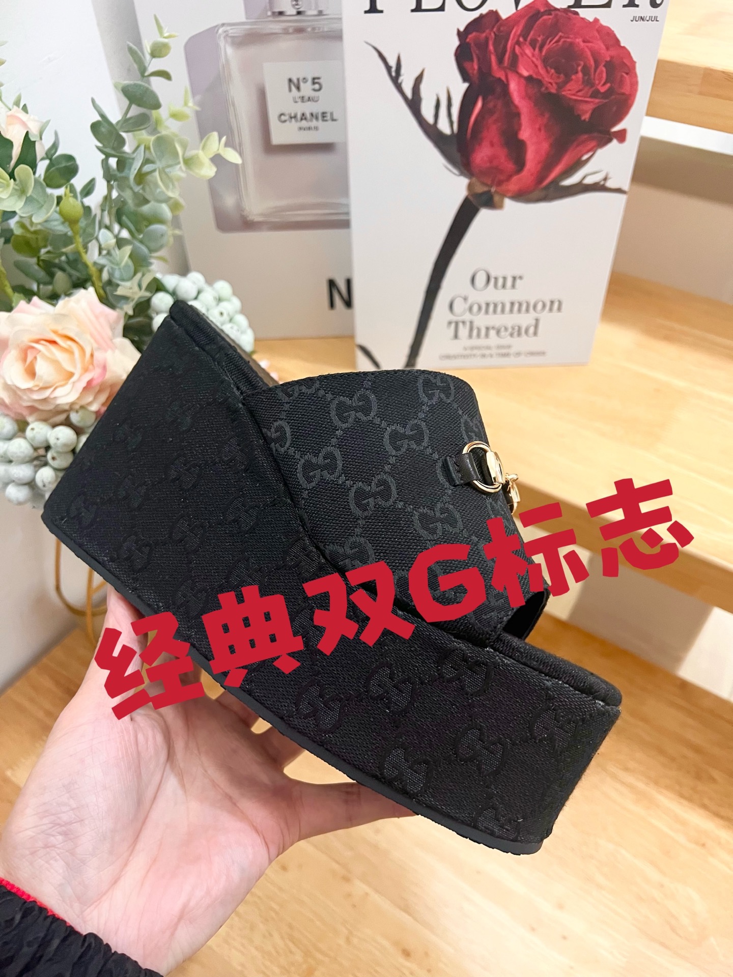 Gucci Sandals