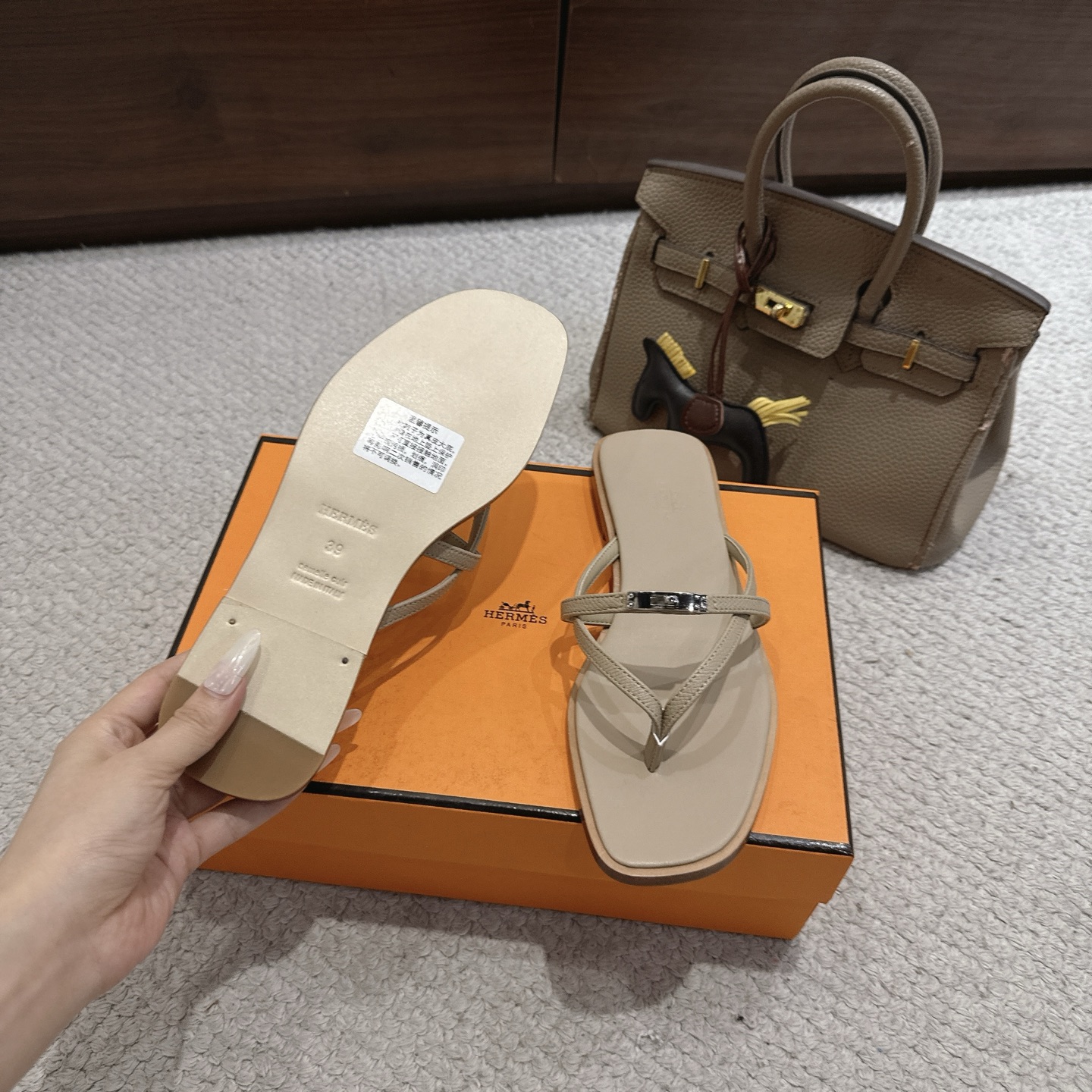 Hermès Kelly Flat Flip Flops