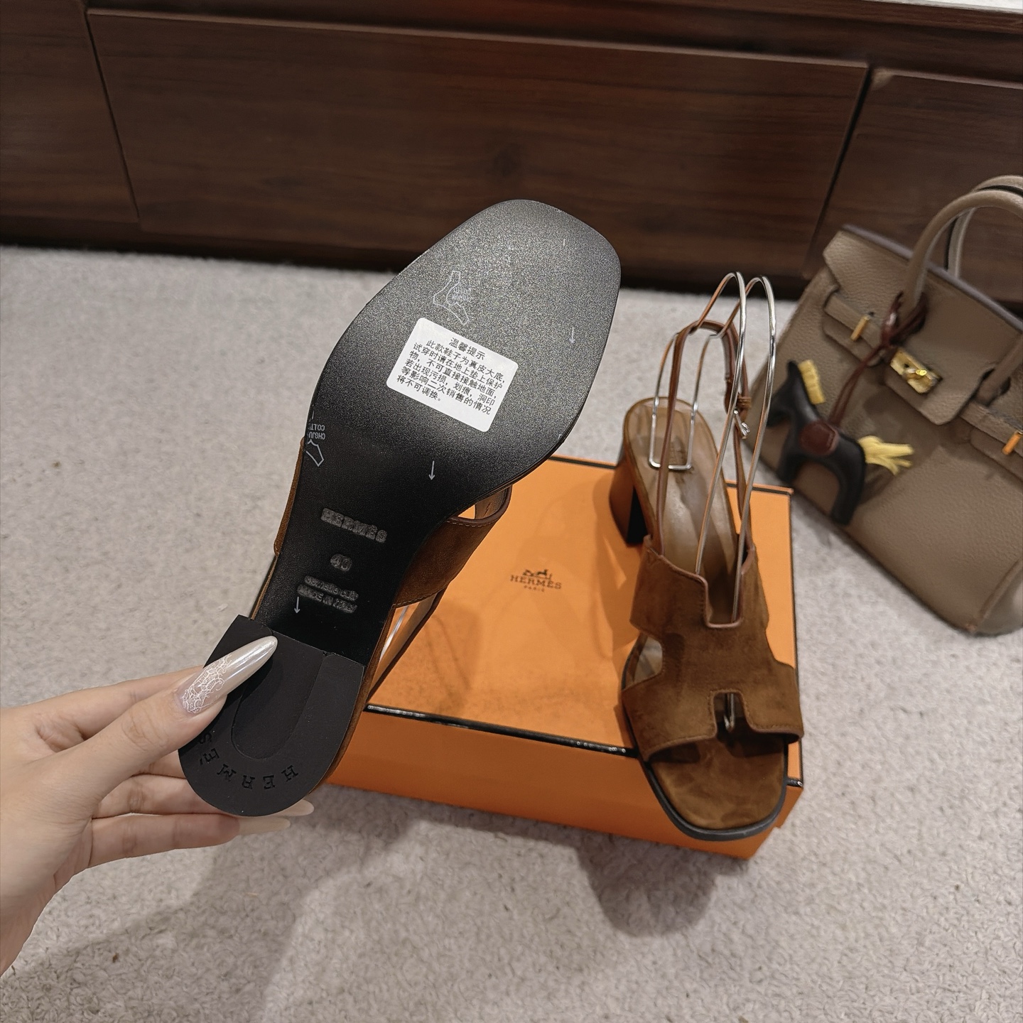 HERMES Brown Helia Sandals