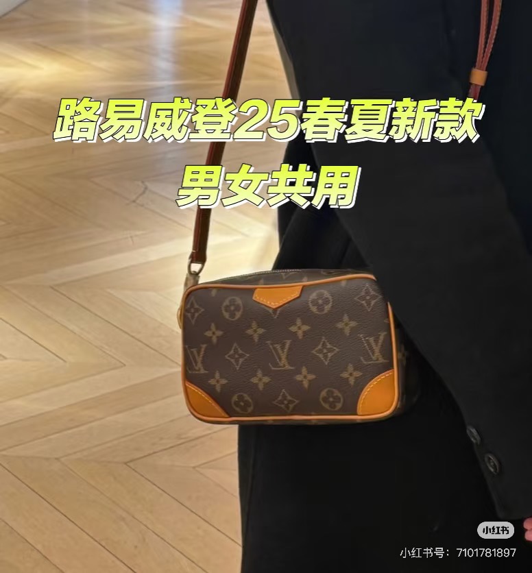 NO:205887,The original single-quality variable-code chip model M14058 presbyterian men and women use the camera bag Trocadéro mini handbags made of Monogram canvas, retro cowhide leather edging and reinforced front bag corners, paying tribute to the legendary history of Louis Vuitton, combining retro charm with exquisite modern atmosphere. The design is inspired by the crossbody bag designed by Louis Vuitton in the 1980s, with removable and adjustable shoulder straps. 13 x 6.5 x 20 cm, LV [top original list], louis vuitton, louis vuitton,satchels, crossbody bags,cowhide19860909原单品质变码芯片型号M14058老花男女通过相机包Trocadéro 迷你手袋采用 Monogram 帆布材质、复古牛皮革镶边及加固前包角,向路易威登的传奇历史致敬,将复古魅力与精致现代气息融合.设计灵感源自路易威登 20 世纪 80 年代设计的斜挎包,配有可拆卸和可调节的肩带. 13 x 6.5 x 20 厘米,LV【顶级原单】,louis vuitton,louis vuitton,satchels,crossbody bags,cowhide,Bag