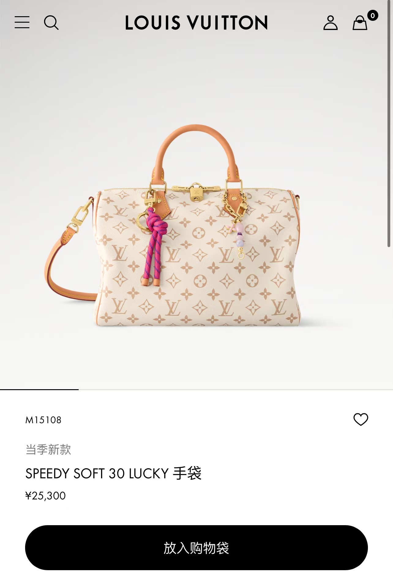 NO:558103,Top original order, 163 transcoding chip model M15108 white flower. This Speedy Soft 30 Lucky handbag is made of Monogram Dune canvas with VVN leather trim, and then uses jewelry-like decoration, contrasting lining, rope knots and dazzling metal parts to highlight the exquisite details. The ample structure can easily accommodate a tablet computer and daily needs. 30.0 x 21.0 x 17.0 cm (Length x Height x  wide), LV [top original order], louis vuitton19860909顶级原单,163变码芯片型号M15108白花 本款 Speedy Soft 30 Lucky 手袋为 Monogram Dune 帆布勾勒 VVN 皮革饰边,再借宛若珠宝的装饰、撞色内衬、绳结和耀目金属件点亮考究细节,充裕构型可轻松容纳平板电脑与日常所需.30.0 x 21.0 x 17.0 厘米 (长 x 高 x 宽),LV【顶级原单】,louis vuitton,Bag