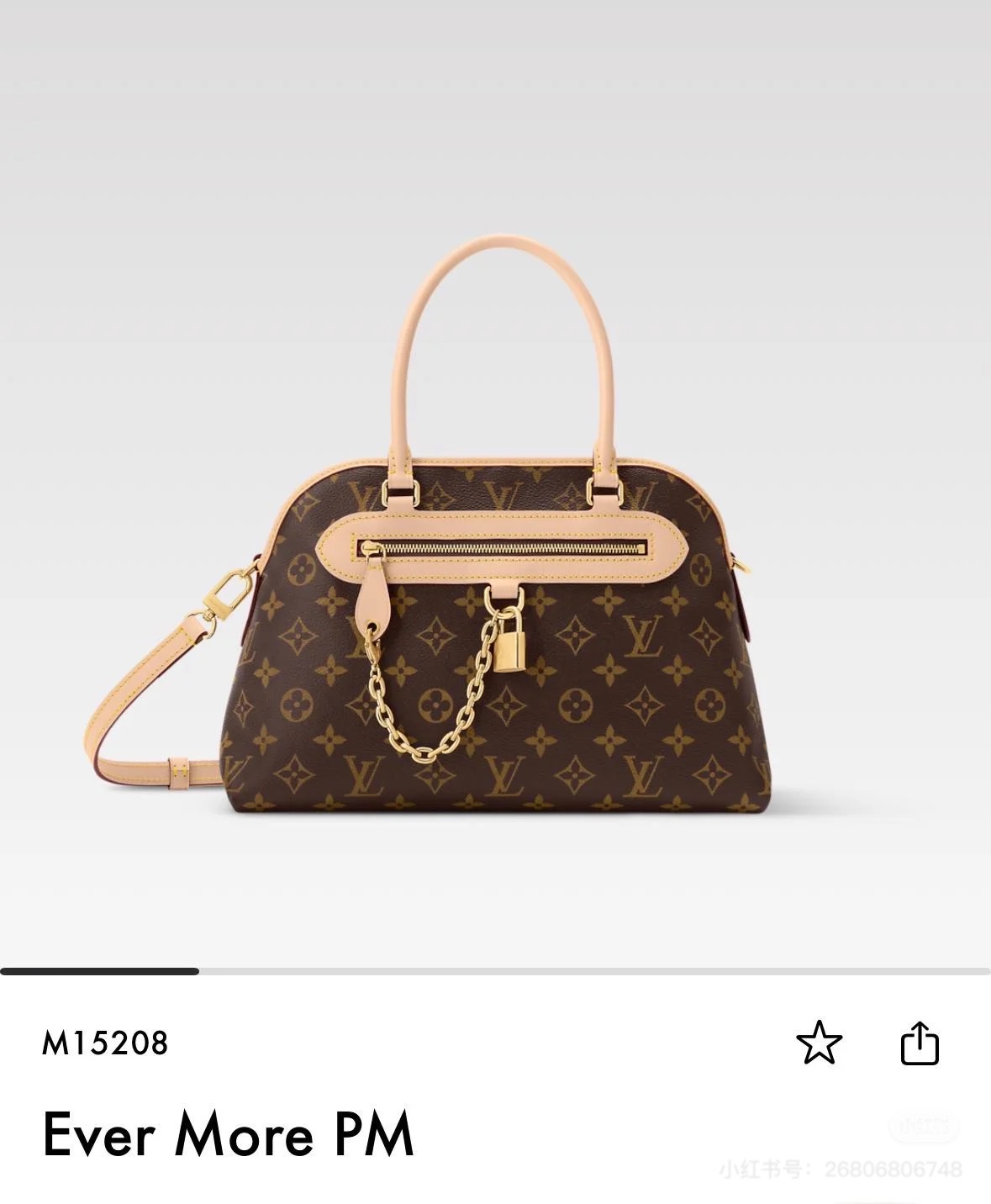 NO:583890,[Top original order] 163 transcoding chip, M18 presbyopic mother-in-law handbag Ever More PM handbag This Ever More  The PM draws on Parisian chic and is inspired by the smooth lines of the Alma bag. It is made in the iconic Monogram canvas and is embellished with decorative gold chains and cowhide trim strips. In addition, it comes with a detachable shoulder strap, providing multiple ways of carrying it. Designed to be both practical and sophisticated, this tote bag also contains a detachable Monogram pouch that can be used as an internal compartment or can be carried separately. Dimensions 13.8 x 8.3 x  4.7cm (length x height x width), LV [top original order], louis vuitton, totes, cowhide19860909【顶级原单】163变码芯片,M18老花 子母包手提包 Ever More PM 手袋 这款Ever More PM借鉴了巴黎时尚风格,灵感源自Alma手袋的流畅线条.它采用标志性的Monogram帆布制成,并点缀了装饰性的金色链条和牛皮装饰条.此外,它还配备了一条可拆卸的肩带,提供了多种携带方式.这款托特包设计既实用又精致,还包含一个可拆卸的Monogram小袋,可以作为内部隔层使用,也可以单独携带.尺寸13.8 x 8.3 x 4.7cm（长度x高度x宽度）,LV【顶级原单】,louis vuitton,totes,cowhide,Bag