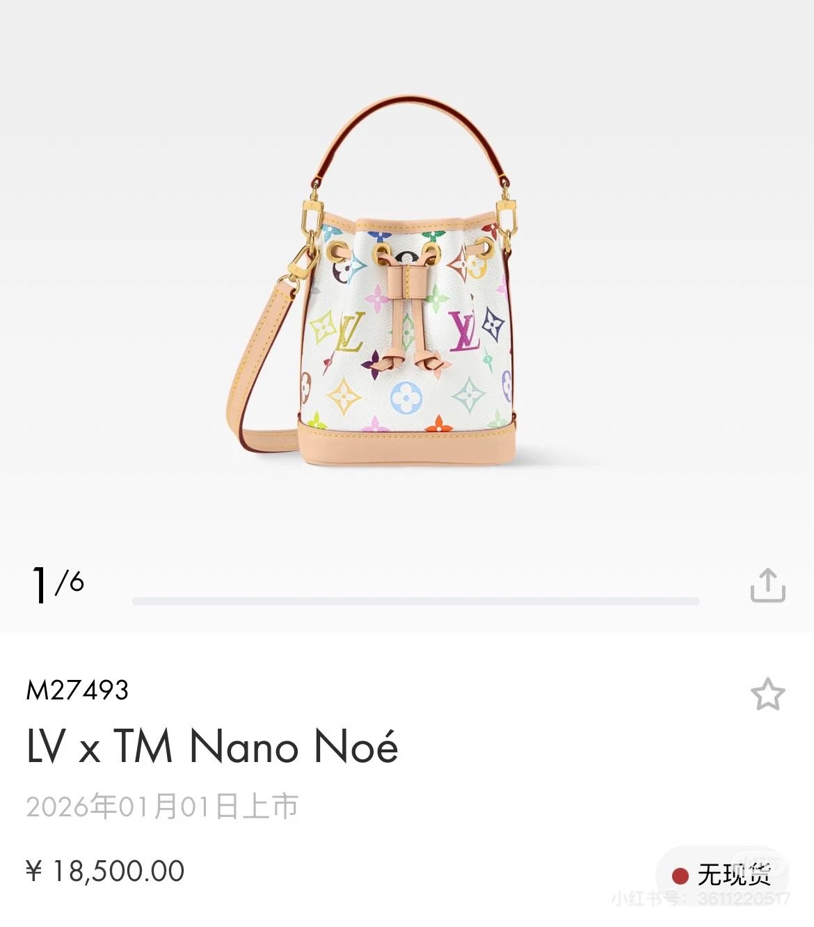 NO:719670,Top original order [dynamic 163c01 chip] M27493 white color, this Nano Noé handbag condenses the classic configuration of the 1932 Noé handbag, using Monogram canvas and cow leather trim to combine traditional design and contemporary functionality. There is ample space to accommodate keys, card holders and mobile phones, etc. The handle and adjustable shoulder strap are detachable, providing a variety of carrying options. 13.0 x 16.0 x 10.0 cm  (length x height x width), LV [top original order], louis vuitton, cowhide19860909顶级原单【动态163c01芯片】M27493白彩,本款 Nano Noé 手袋浓缩 1932 年 Noé 手袋的经典构型,以 Monogram 帆布和牛皮革饰边融合传统设计和当代功能.充裕空间可容纳钥匙、卡夹和手机等随行所需,手柄和可调节肩带均可拆卸,提供多种背携选择. 13.0 x 16.0 x 10.0 厘米 (长 x 高 x 宽),LV【顶级原单】,louis vuitton,cowhide,Bag