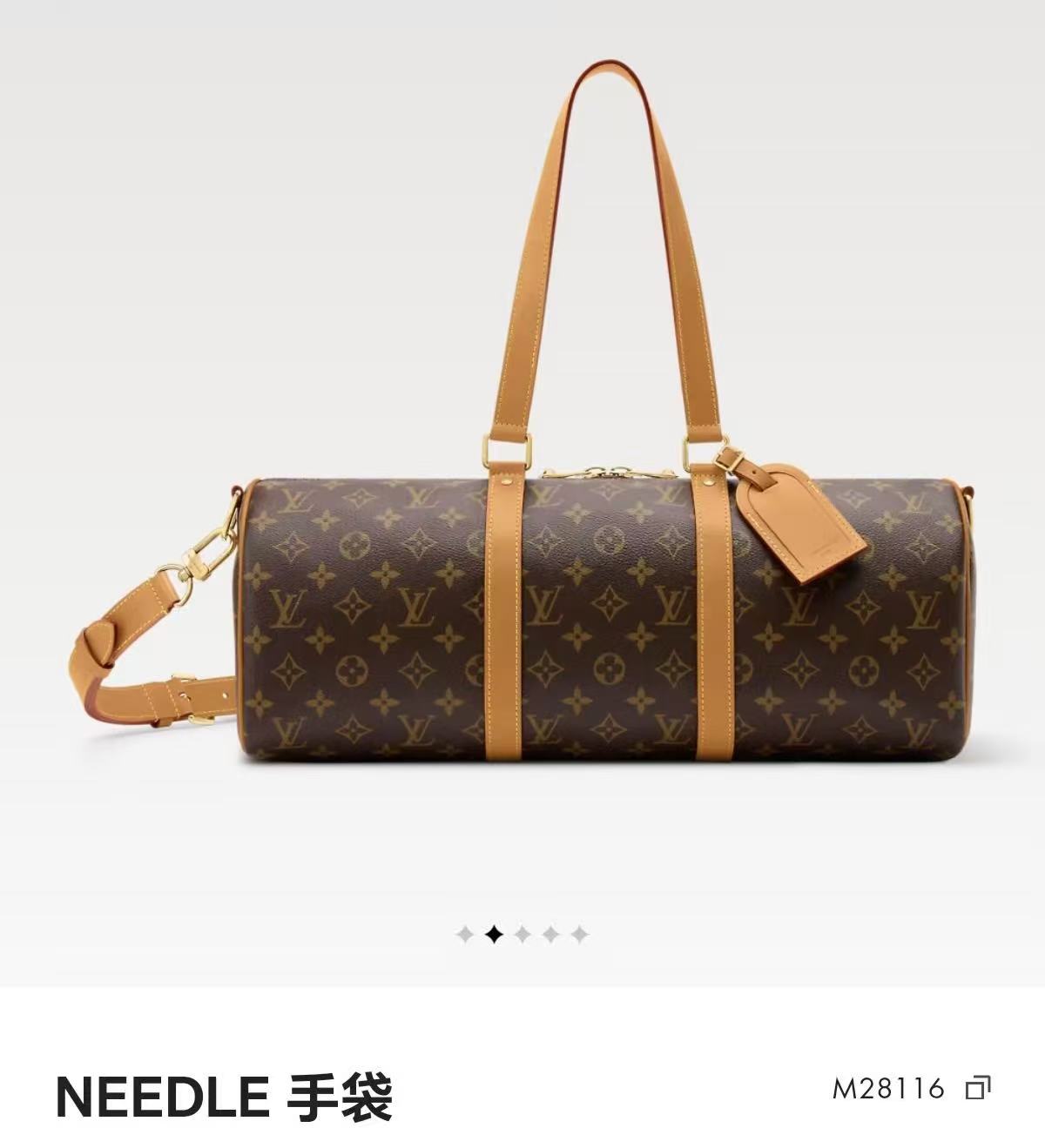 NO:773361,Top original single 163 transcoding chip M28116 presbyopia cylindrical Needle keeall cylindrical handbag combines Monogram coated canvas and leather side straps and top handles to show harrell Williams' new design. The slim shoulder strap ensures comfortable carrying, and the spacious interior space can accommodate a large wallet and a 9-inch tablet. Dimensions 46 x 22 x 17 cm, LV [top original], Louis Vuitton19860909顶级原单163变码芯片M28116老花 圆筒Needle keeall 圆筒手袋 结合 Monogram 涂层帆布和皮革侧带与顶部手柄,展现 harrell Williams 的崭新设计.纤长肩带确保舒适背携,宽敞内部空间可容纳、大号钱夹和 9 英寸的平板.尺寸 46 x 22 x 17厘米,LV【顶级原单】,louis vuitton,Bag