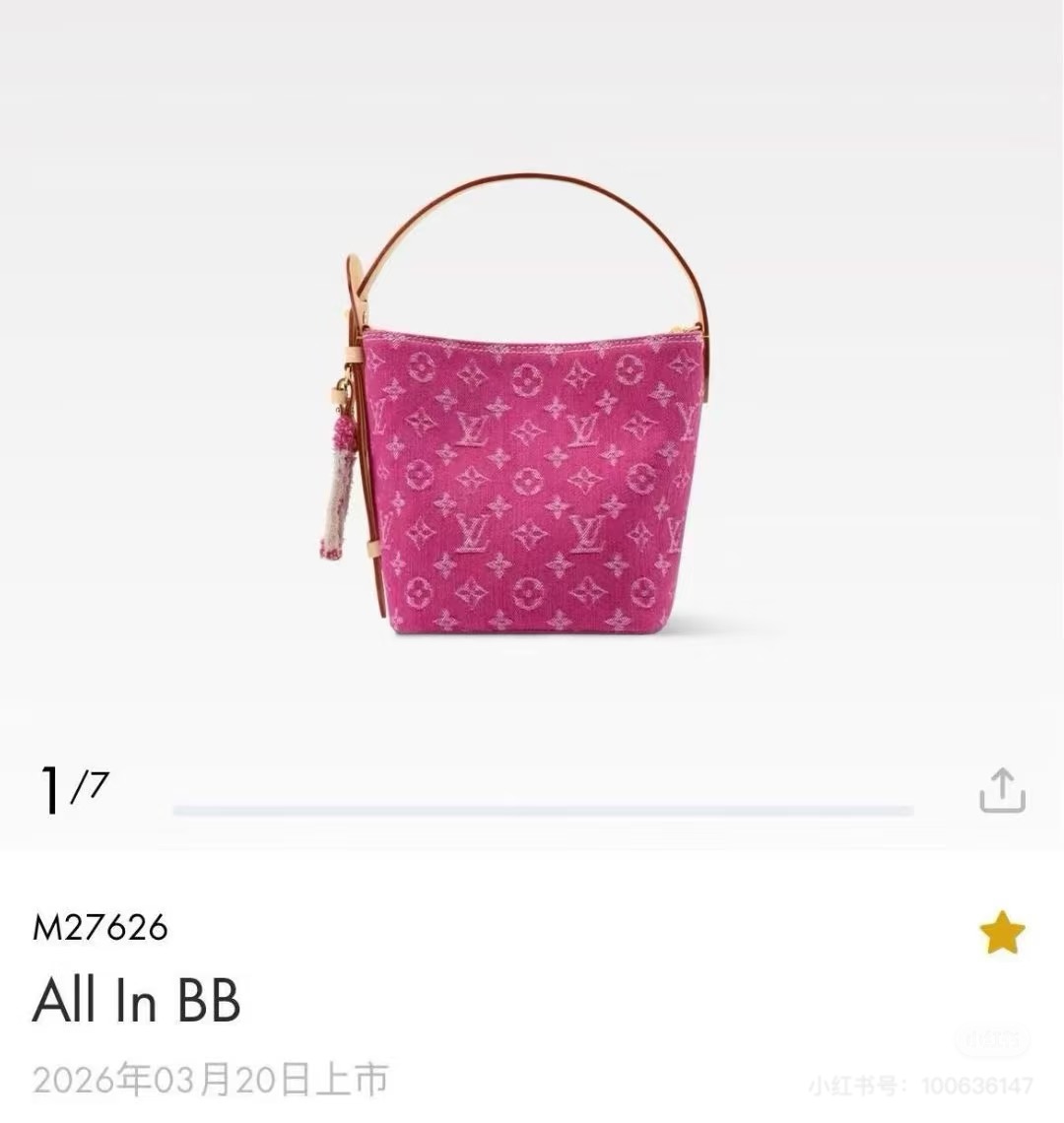 NO:773305,Top original order 163 transcoding chip model M27626 pink denim denim denim bucket bag ALL IN BB handbag All In BB handbag is made of denim and is newly presented, adding a modern and free atmosphere to the Denim Rendez-Vous series. The bucket bag configuration is cleverly matched with contrasting leather trim and iconic LV  Brand name, a tribute to Louis Vuitton's hard case collection. The versatile design enables a variety of carrying methods, and the detachable zipper inner pocket adds practicality and ingenuity. 16 x 18 x 12 cm (length x height x width), LV [top original order], louis vuitton, louis vuitton19860909顶级原单 163变码芯片型号M27626粉色牛仔 丹宁牛仔水桶包 ALL IN BB 手袋 All In BB 手袋取材丹宁布焕新呈现,为 Denim Rendez-Vous 系列添注现代洒脱气息.水桶包构型巧搭撞色皮革饰边与标志性 LV 名牌,致意路易威登典藏硬箱.百搭设计实现多种背携方式,可拆卸拉链内袋增添实用巧思.16 x 18 x 12 厘米(长度 x 高 x 宽),LV【顶级原单】,louis vuitton,louis vuitton,Bag