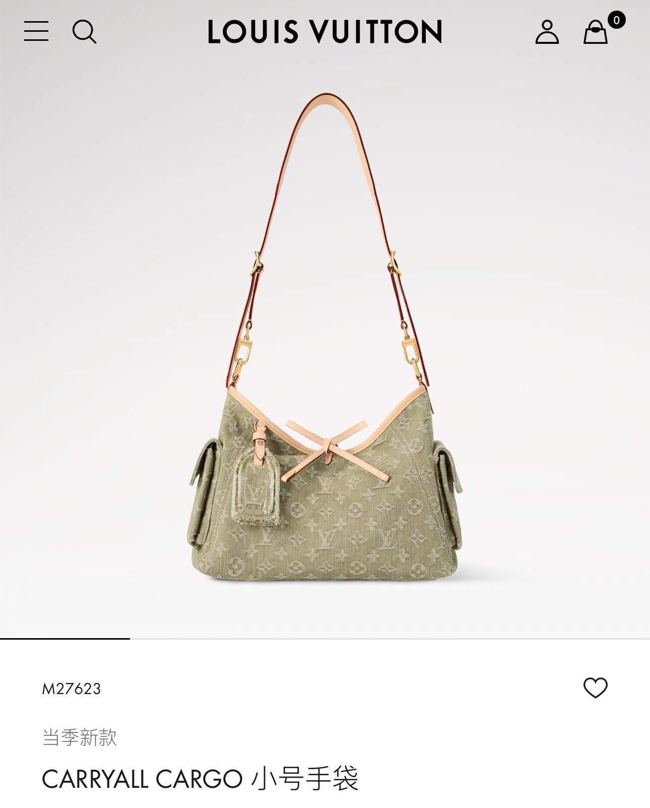 NO:773281,Top original order 163 dynamic chip M27623 denim denim shopping bag Carryall Cargo small handbag from the Denim Rendez-Vous series, drawing seasonal inspiration and interpreting timeless style. The cotton bag is equipped with contrasting leather trim and drawstring details. This handbag is embellished with metal parts and iconic nameplates, paying tribute to the tradition of Louis Vuitton box-making craftsmanship. It can be worn cross-body, shoulder or handheld, and can be changed at will. Size.  33.5 x 23 x 15 cm, LV [top quality original], louis vuitton, louis vuitton19860909顶级原单 163动态芯片 M27623 丹宁牛仔购物袋 Carryall Cargo 小号手袋 出自 Denim Rendez-Vous 系列,汲取应季灵感,演绎隽永风格.棉质包身搭载撞色皮革饰边与束带细节.此手袋缀饰金属件与标志性名牌,致敬路易威登制箱工艺传统.斜挎、肩背、手提皆宜,随心转换造型.尺寸 33.5 x 23 x 15 厘米,LV【顶级原单】,louis vuitton,louis vuitton,Bag