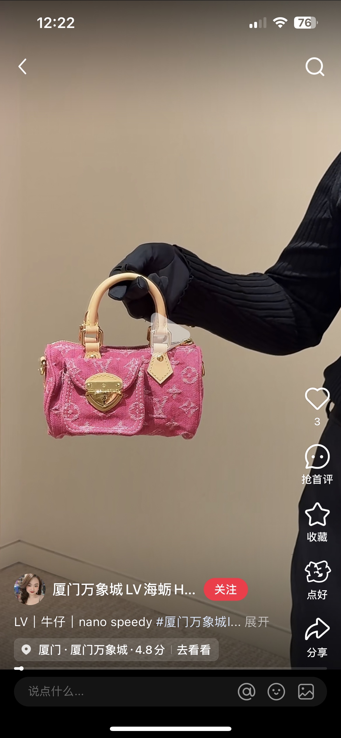 NO:773364,Top original order 163 transcoding chip M82950 blue denim denim M27603 rose red pillow bag speedy series Nano Speedy handbag This Nano speedy handbag is made of Mongogram Denim Dhl sand-washed canvas woven from certified cotton. It is equipped with leather handles and detachable shoulder straps. The compact design has buckle side pockets that can accommodate wallets and lipstick. Size 16×7.5×10cm., LV [top original], louis  vuitton19860909顶级原单163变码芯片M82950蓝色丹宁牛仔 M27603玫红枕头包speedy系列 Nano Speedy 手袋 本款 Nano speedy 手袋选用由认证棉织就的 Mongogram Denim Dhl砂洗帆布 搭配皮革手柄和可拆卸肩带 紧凑构型拥有插扣侧袋 可容纳钱夹 和口红.尺寸16×7.5×10cm.,LV【顶级原单】,louis vuitton,Bag