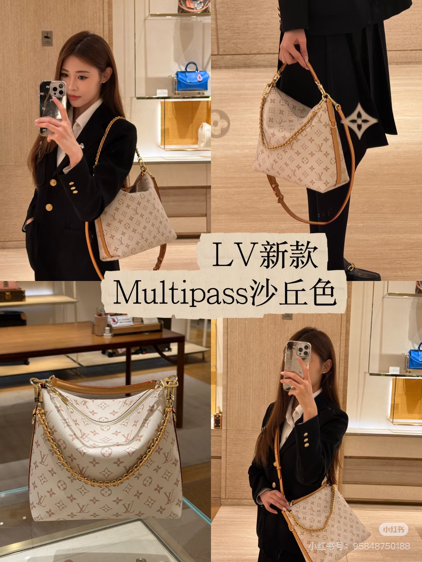 NO:857324,[Top Enhanced Version] Counter-matched 163C01 transcoding chip, genuine development, counter-matched leather, model number M2A078 This Multipass handbag is made of Monogram Dune canvas to interpret an elegant style, which can be easily used in various occasions. The VVN leather elements inject bright contrast, the woven chain can be removed at will, the soft structure can accommodate tablets and other daily needs, and the shoulder strap provides multiple carrying methods. Size 30 x 26 x 10 cm (length)  x height x width), LV [top original order], louis vuitton19860909【顶级加强版】对柜163C01变码芯片,正品开发,专柜对版皮料, 型号M2A078 本款 Multipass 手袋以 Monogram Dune 帆布演绎优雅格调,可轻松游刃于各式场合.VVN 皮革元素注入鲜明反差,编织链条可随心拆卸,柔软构型可容纳平板和其他日常所需,肩带提供多种背携方式.尺寸30 x 26 x 10 厘米（长度 x 高 x 宽),LV【顶级原单】,louis vuitton,Bag