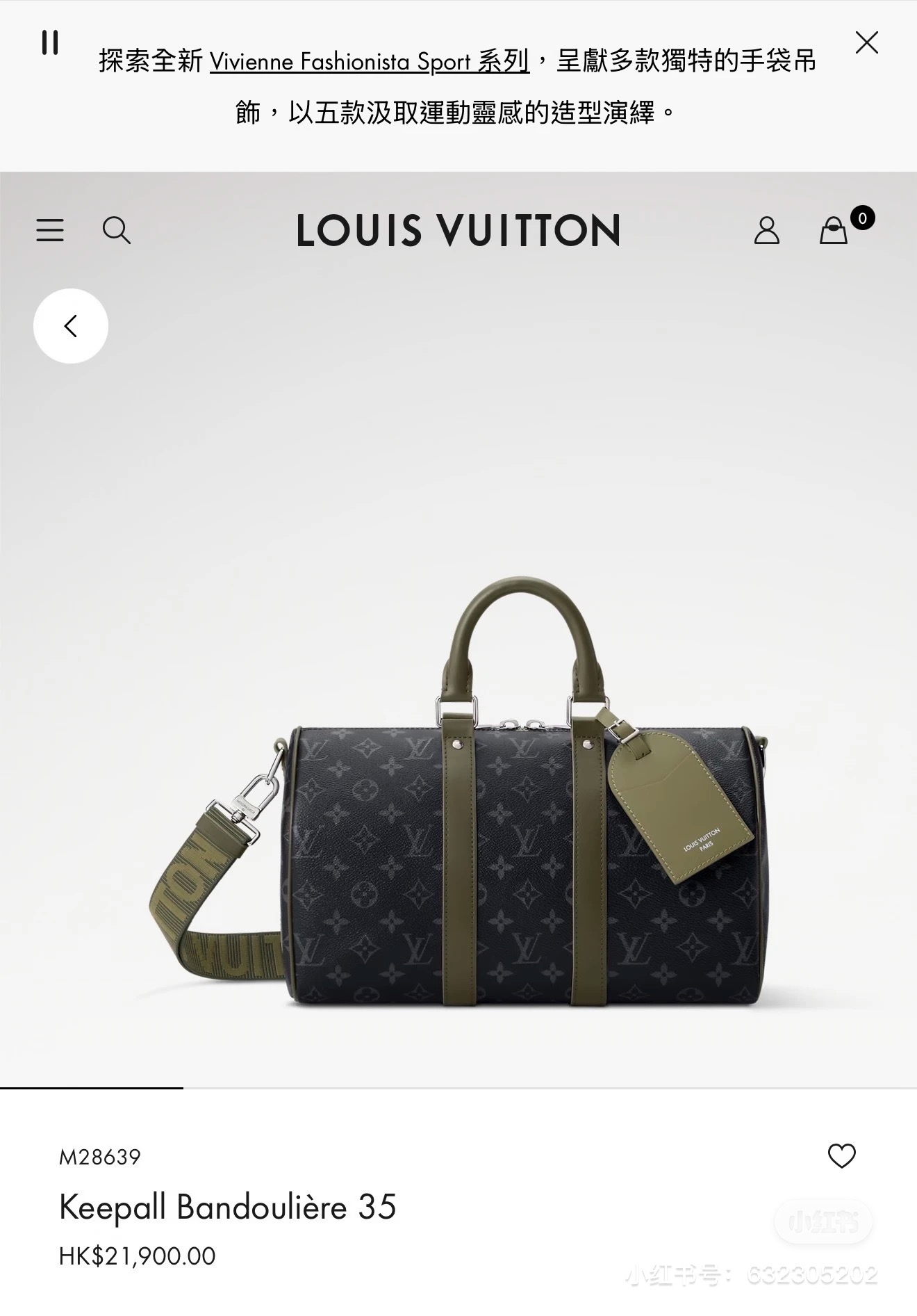 NO:920086,[Top Enhanced Version] All steel hardware, 163C01 transcoding chip, genuine development, counter-matched leather, model M38639 black flower [KEEPALL BANDOULIRE 35 handbag] This Keepall Bandoulière 35 handbag uses Monogram Eclipse  Canvas, with deep leather straps and top handles to create color contrast, paired with a sophisticated name tag. Fabric lining and ample interior space to store daily necessities. Dimensions: 34 x 21 x 16 cm (length x height x width), LV [top quality original], louis vuitton19860909【顶级加强版】全钢五金,163C01变码芯片,正品开发,专柜对版皮料,型号M38639黑花【KEEPALL BANDOULIRE 35 手袋】本款 Keepall Bandoulière 35 手袋采用 Monogram Eclipse 帆布,以深邃皮革饰带和顶部手柄营造色彩反差,搭配考究姓名牌.织物内衬和充裕内部空间妥善存放日常所需.尺寸34 x 21 x 16 厘米 (长度 x 高 x 宽),LV【顶级原单】,louis vuitton,Bag