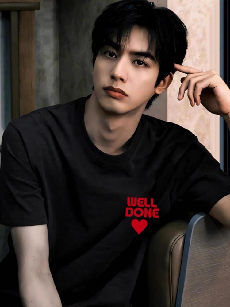 T-Shirt 07084