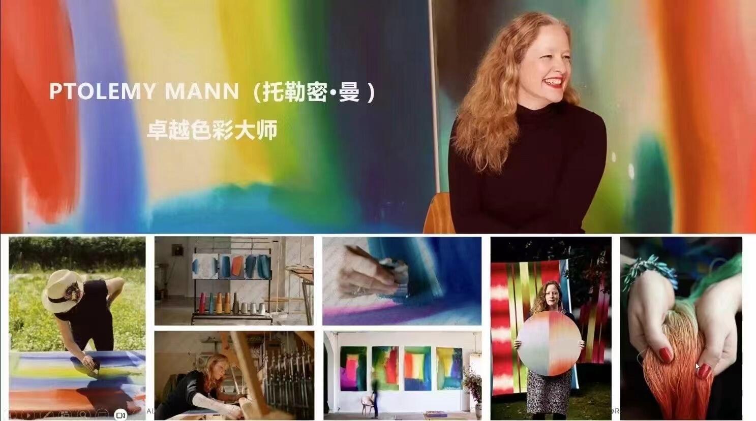 가방 리모와 그래피티 여행가방 상세 이미지 7