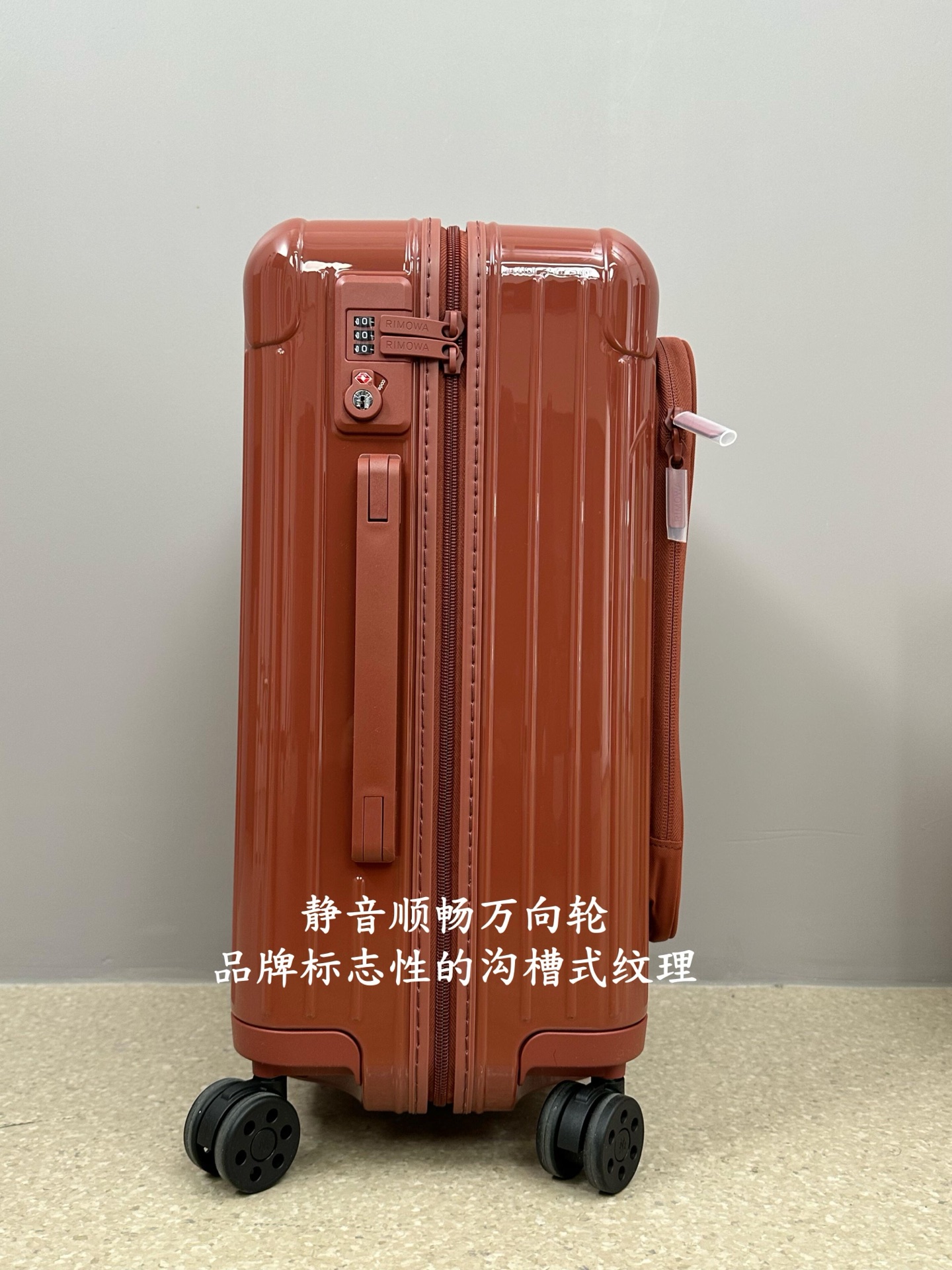 가방 리모와 여행가방 상세 이미지 6