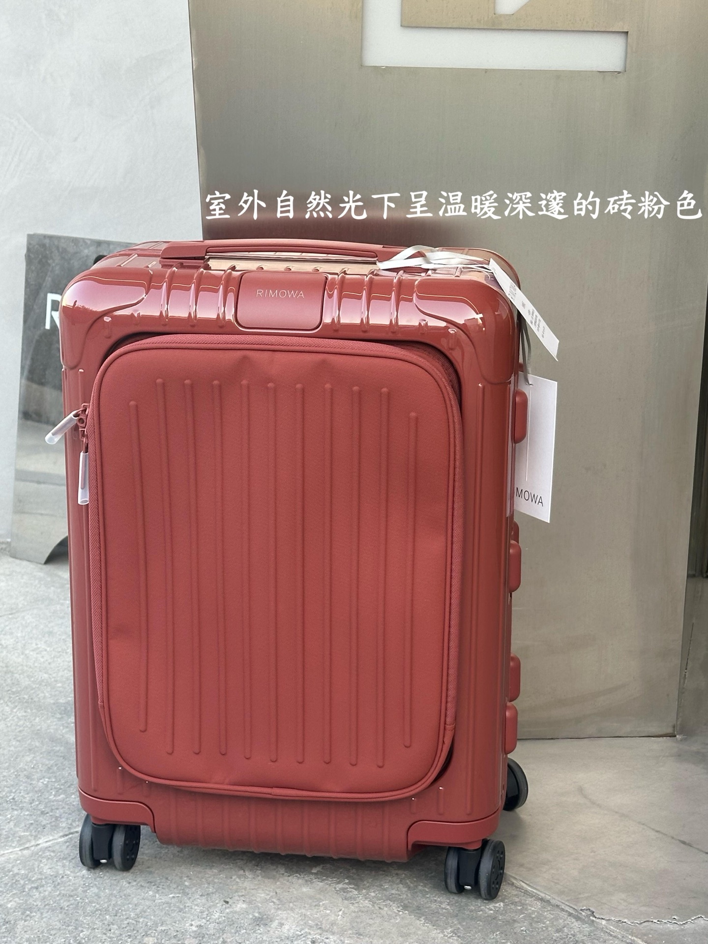 가방 리모와 여행가방 상세 이미지 5