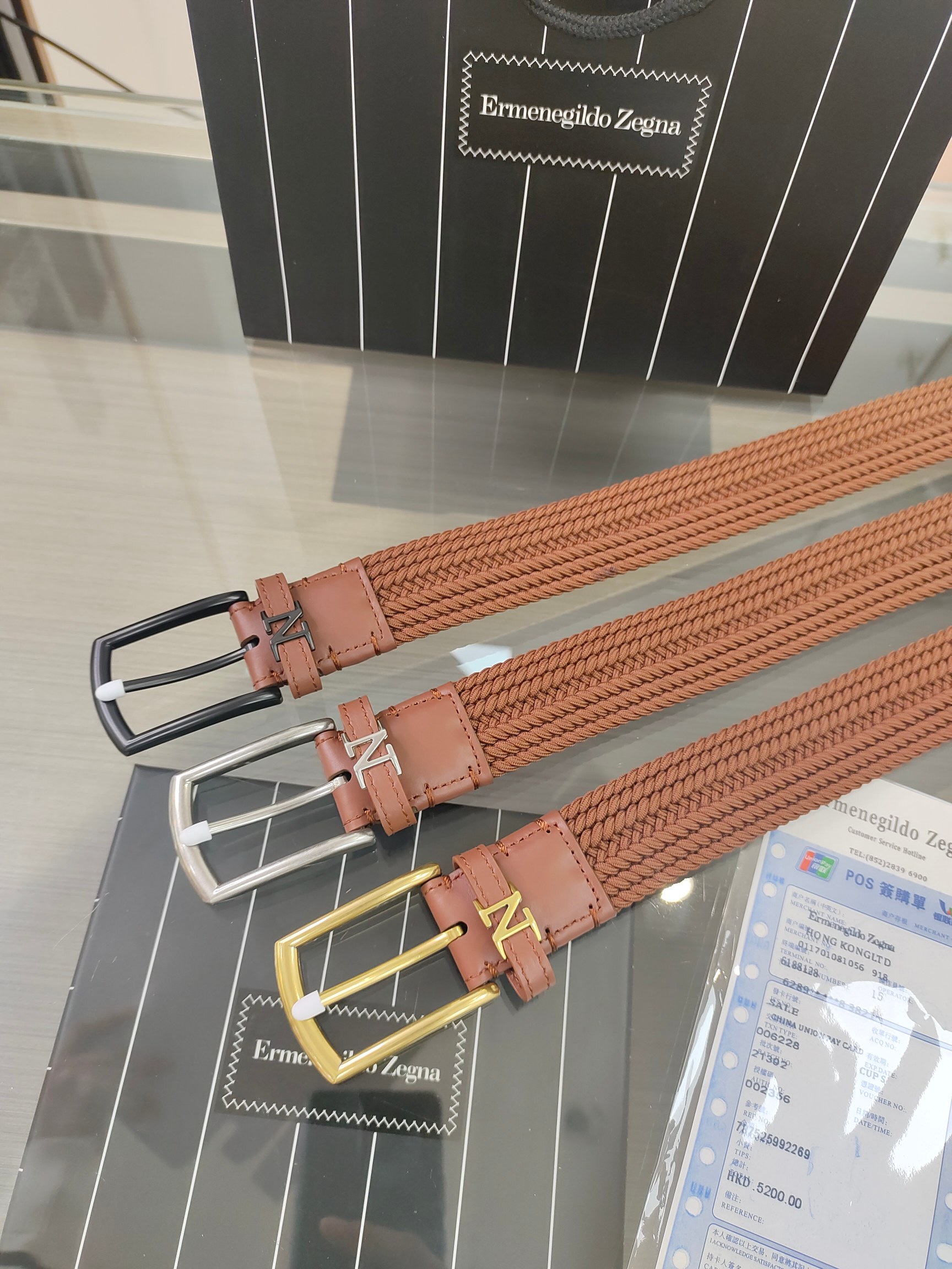제냐 벨트 59257 Zegna Belt 이미지 6