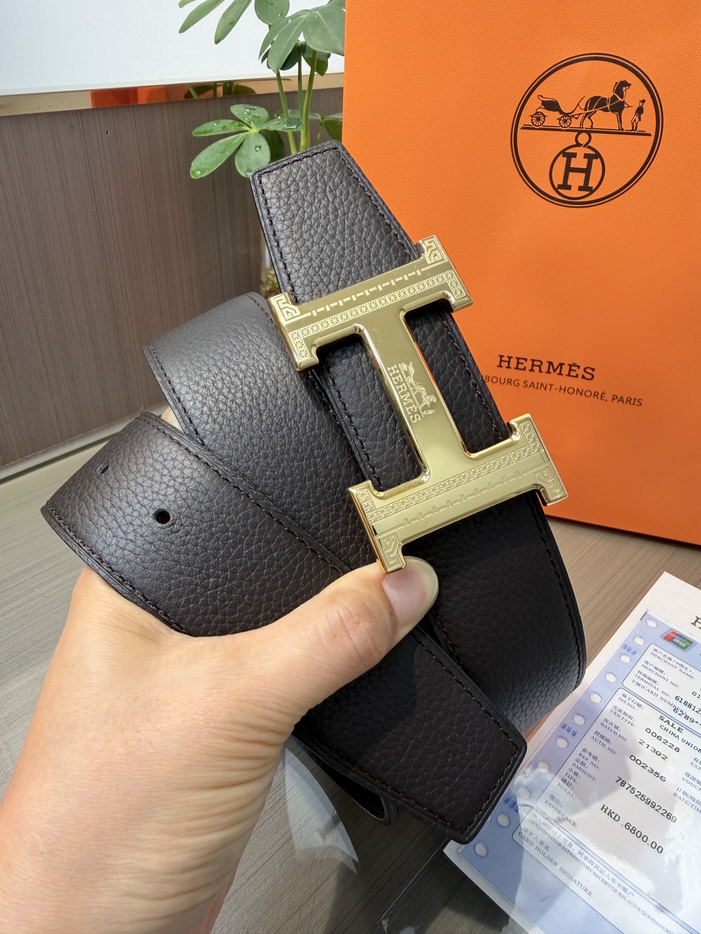 Ремень Hermès