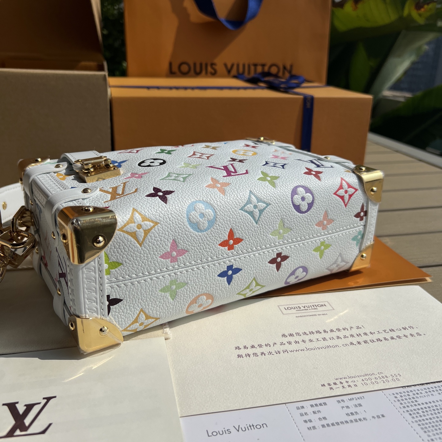 🌼 m14046尺寸:23.5×16×8.5cmLV海外渠道资源特供盒子包❗️ LV X TM SIDE