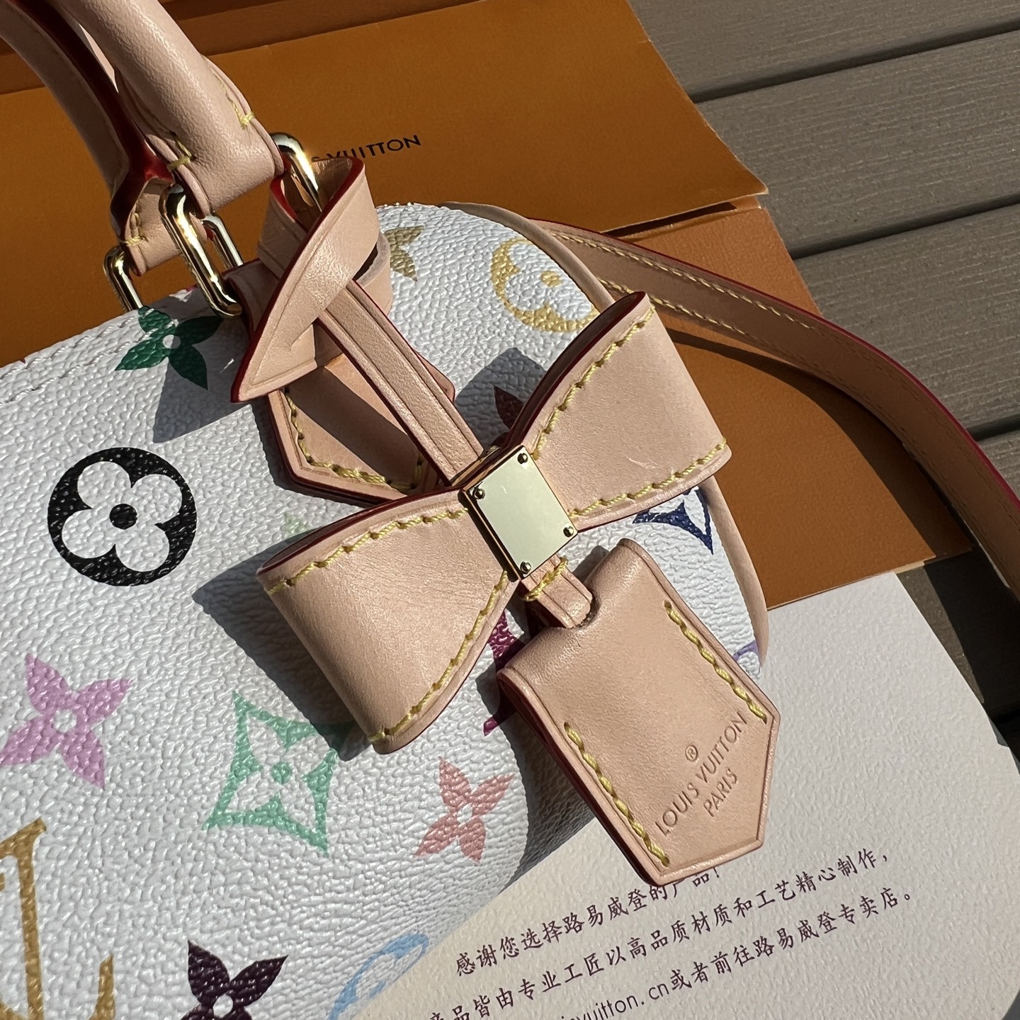 🌼 m13406尺寸:16×10×7.5cmLV海外渠道资源特供白三彩迷你枕头❗️ 本款 Nano Sp