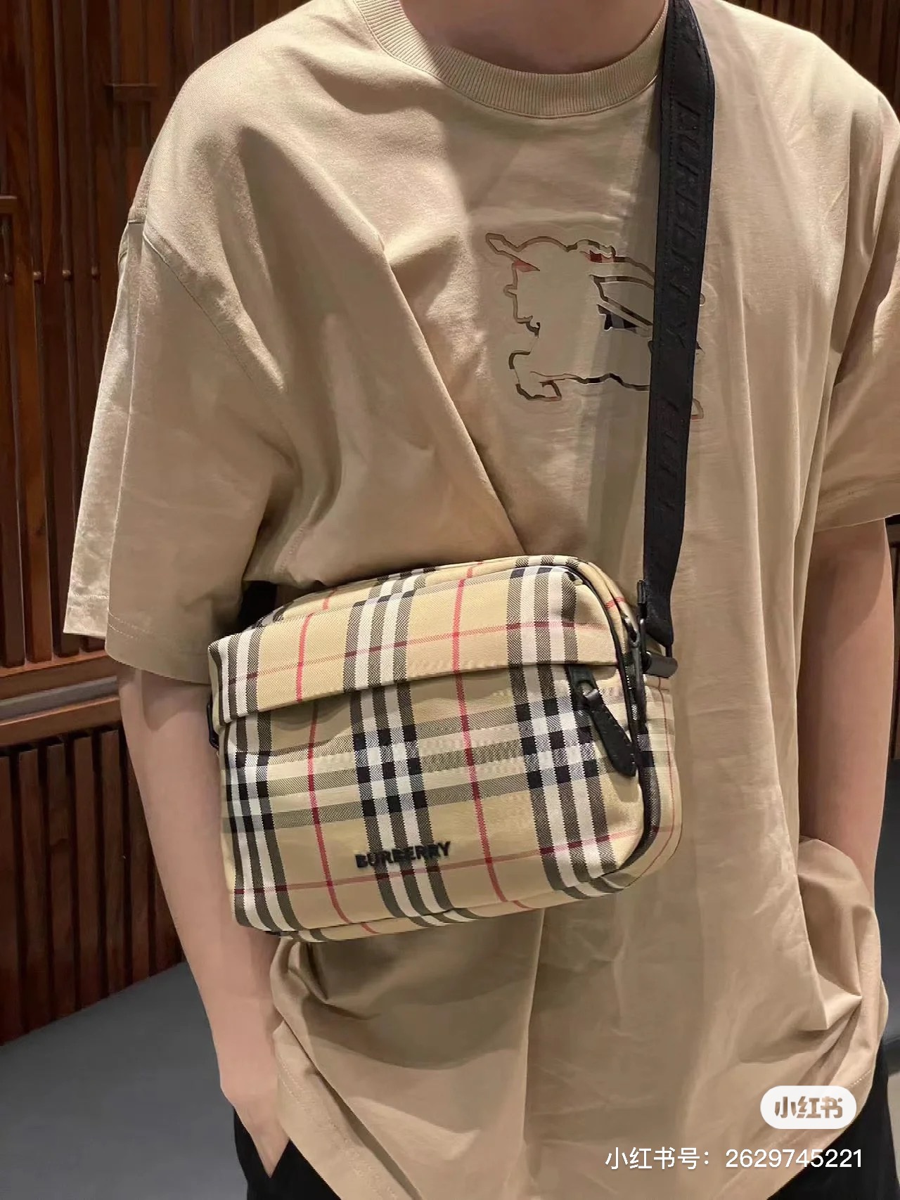 Burberry Unisex Check Camera Bag - Comprehensive