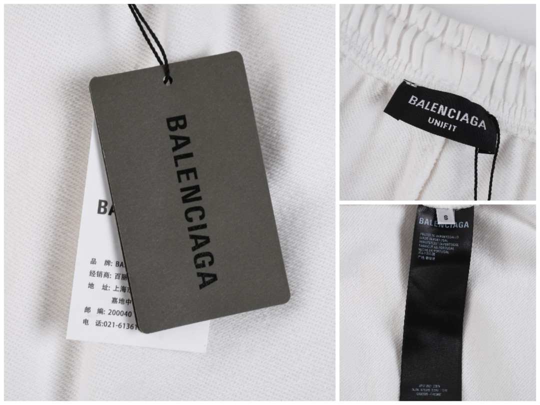 Balenciaga 8283 White Cotton Towel Pants: High-Quality, Water-Washed, Street Style Icon Embroidery - 图片 8