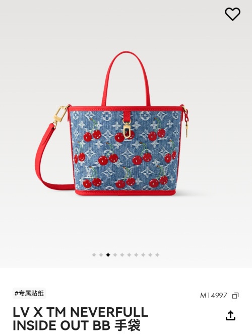LV x TM Neverfull Inside Out BB Handbag, Blue Denim with Cherry Print 1 LV x TM Neverfull Inside Out BB Handbag, Blue Denim with Cherry Print