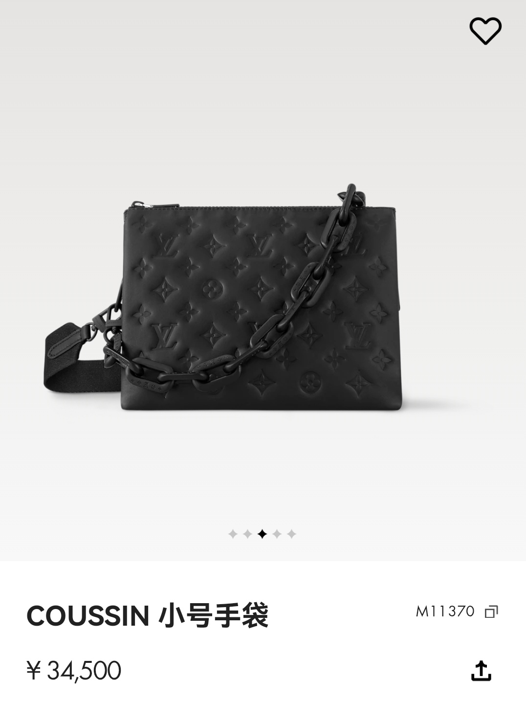 p590 顶级原单163c01芯片
对版羊皮半钢五金

M21262白色 M21263灰褐色 
M21261杏色 M21282深蓝 
M21260黑色 M11370黑武士黑五金
