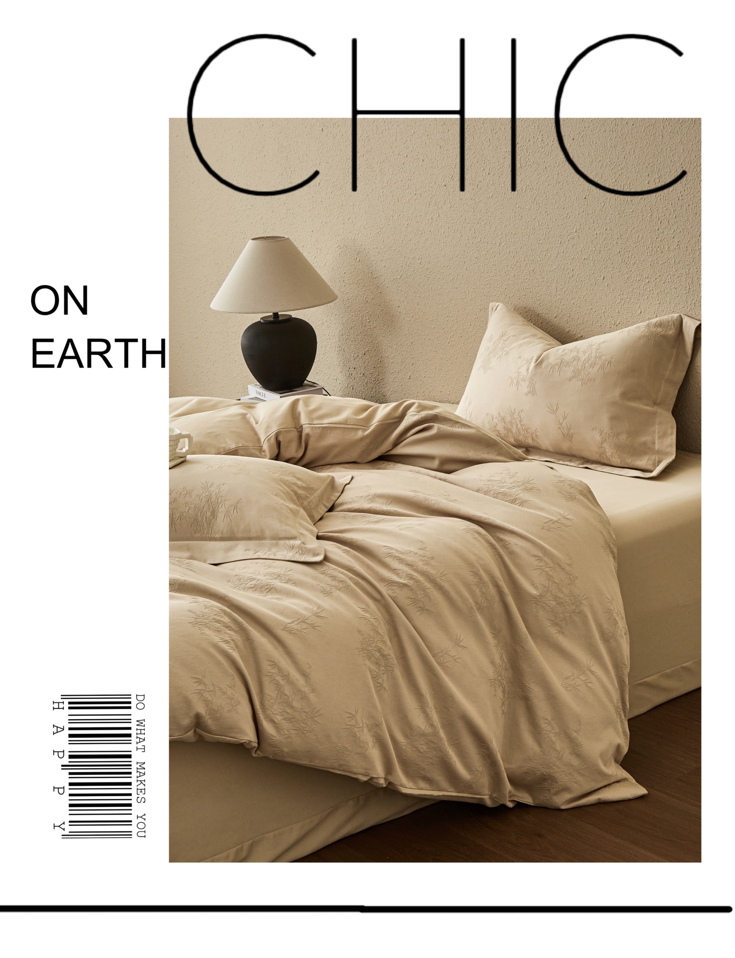 Ensemble de literie beige doux et confortable pour une chambre élégante