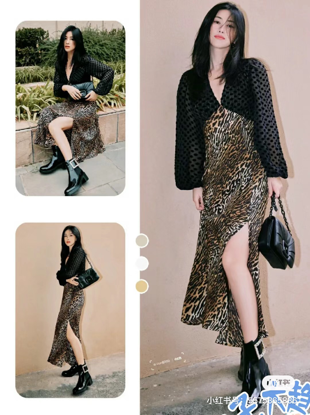 NO:476521,Celebrity footing effect, boots, boots19860909明星上脚效果,靴子,boots,Women's Shoes