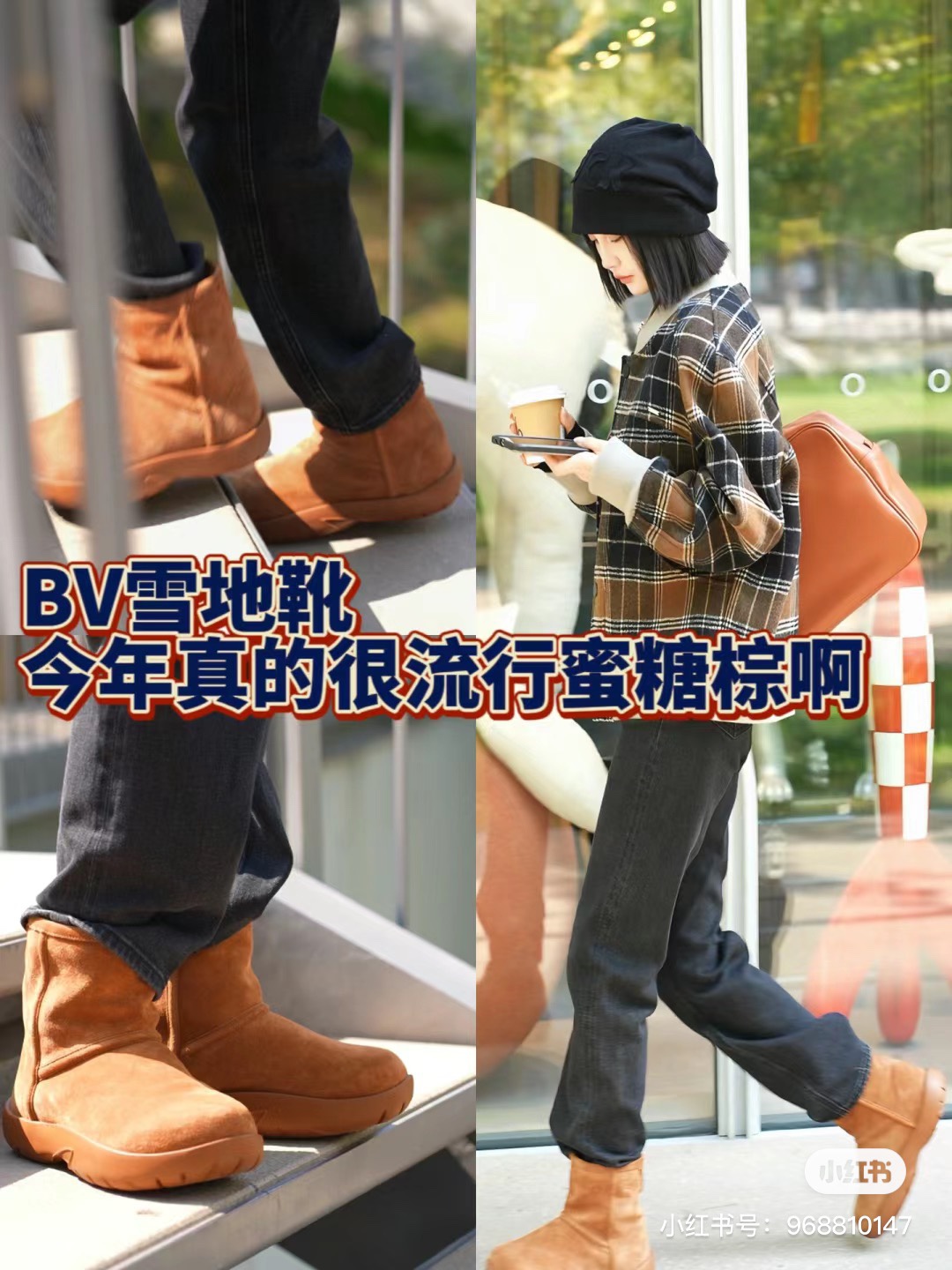 [Bottega Veneta Women