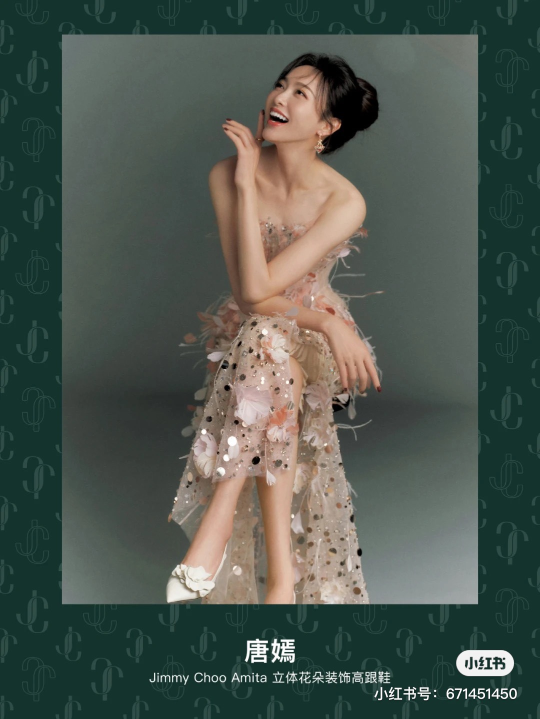 NO:484376,Tang Yan's same style, high heels, sandals, high heels19860909唐嫣同款,高跟鞋凉鞋,sandals,high heels,Women's Shoes