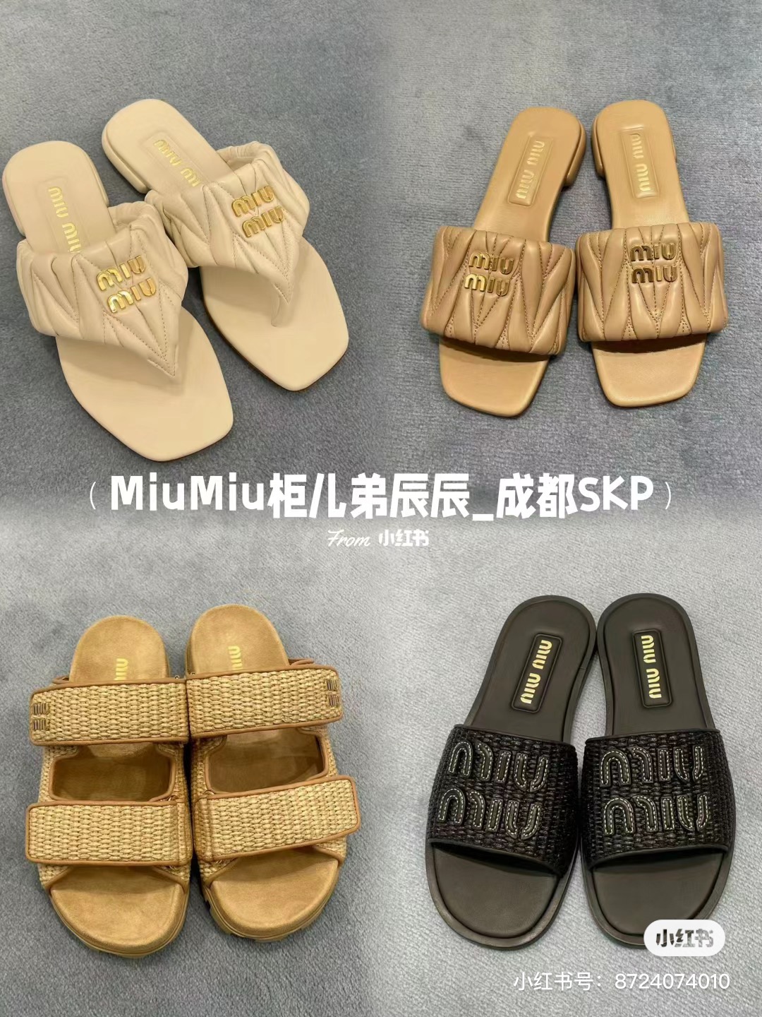 NO:616608,model, ballet shoes19860909模特,芭蕾舞鞋,Women's Shoes