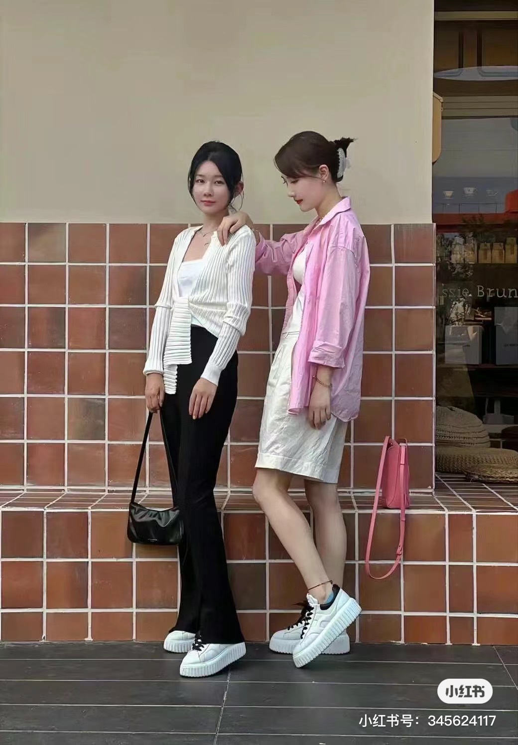 [HOGAN Women