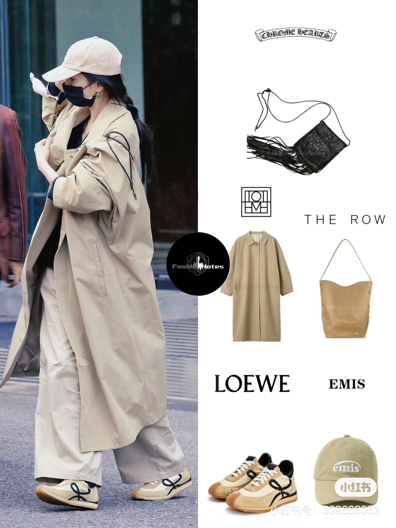 NO:496267,The same style as Yang Mi, casual shoes/sports shoes, sneakers19860909杨幂同款,休闲鞋/运动鞋,sneakers,Women's Shoes