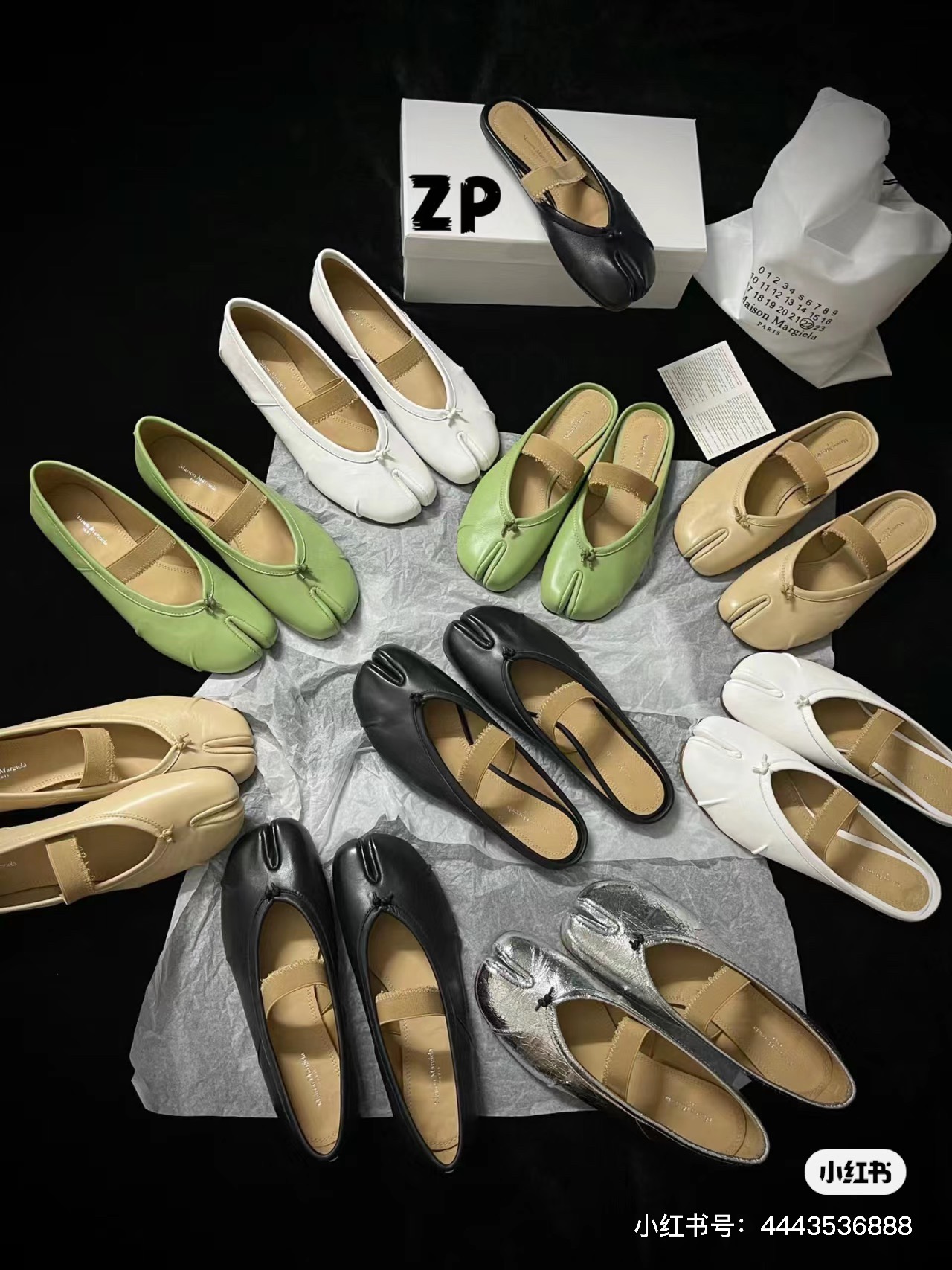 NO:495894,Feet on the cabinet, split toe shoes19860909柜子上脚,分趾鞋,Women's Shoes