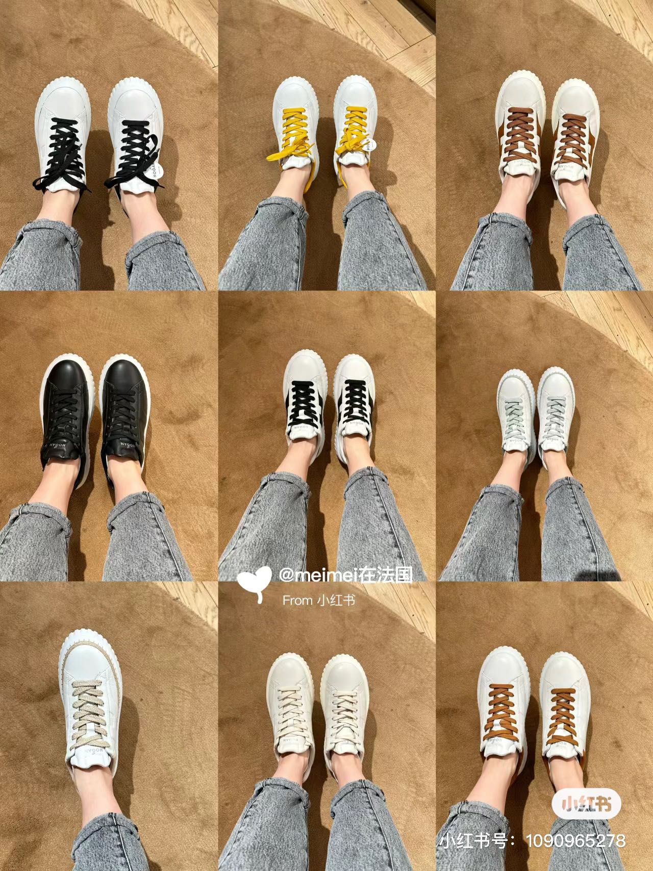 NO:616660,Color card, casual shoes/sports shoes, sneakers19860909色卡,休闲鞋/运动鞋,sneakers,Women's Shoes
