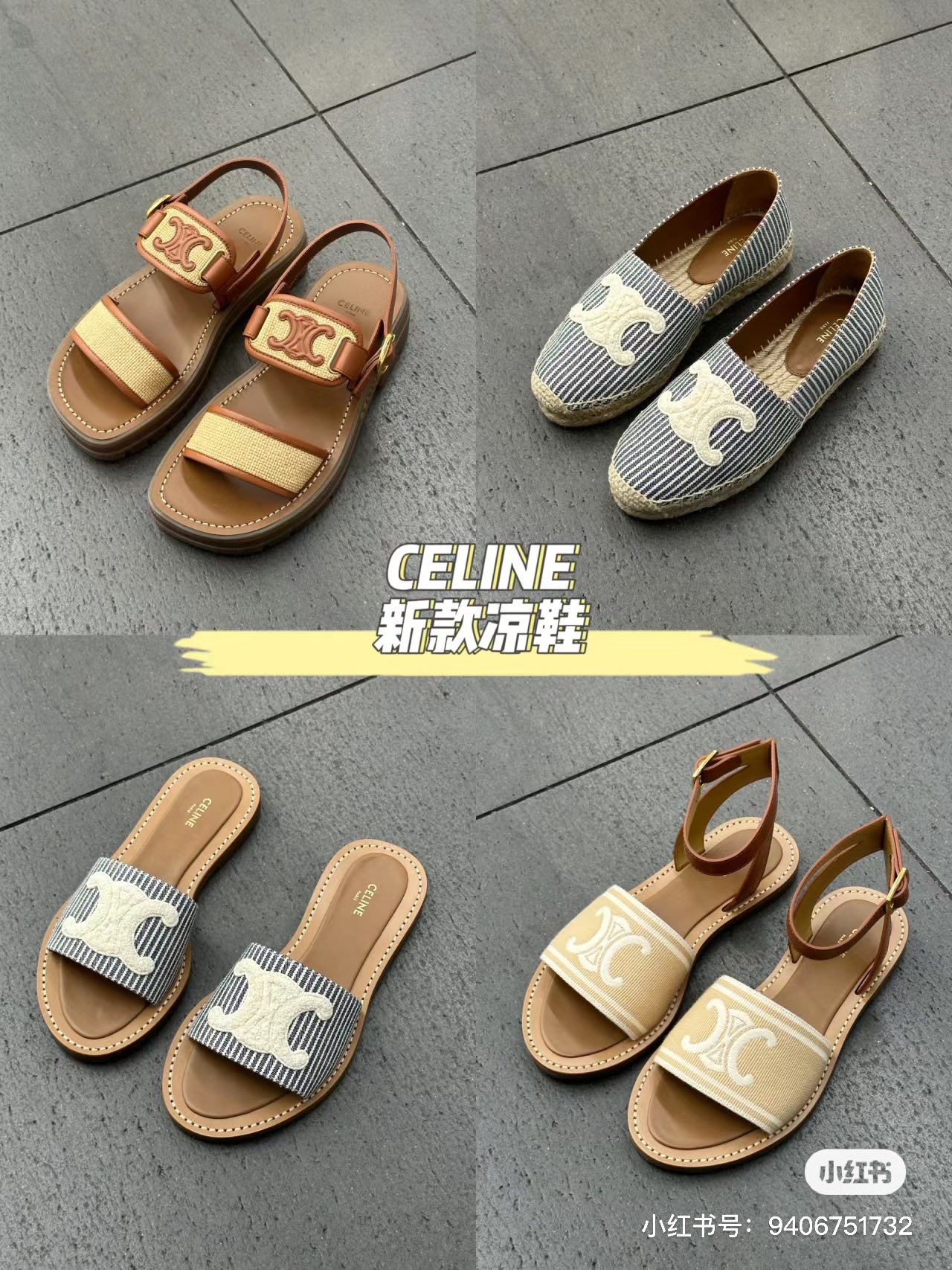 NO:616591,Counter, slippers, sandals, sandals, slippers19860909专柜,拖鞋凉鞋,sandals,slippers,Women's Shoes
