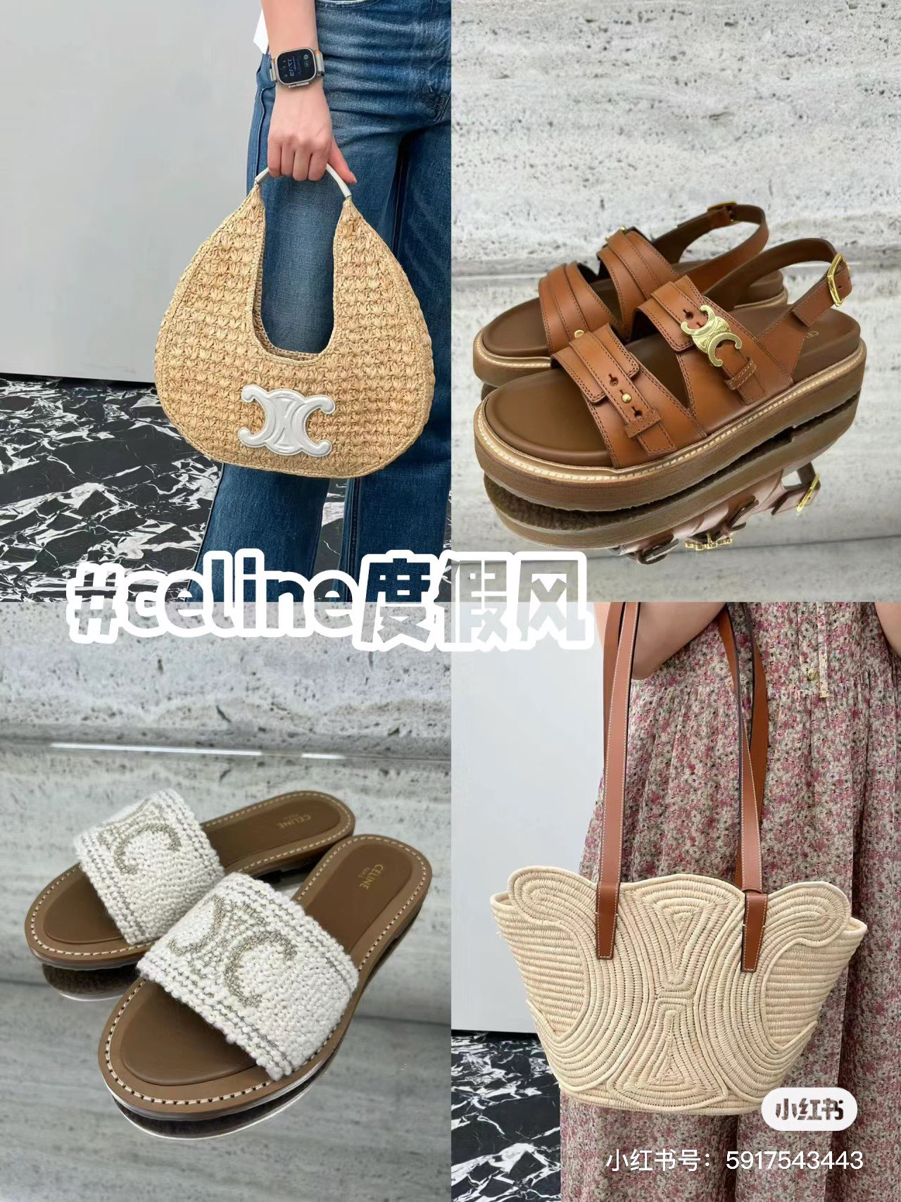 NO:616582,Street photography, slippers, sandals, slippers19860909街拍,拖鞋凉鞋,sandals,slippers,Women's Shoes