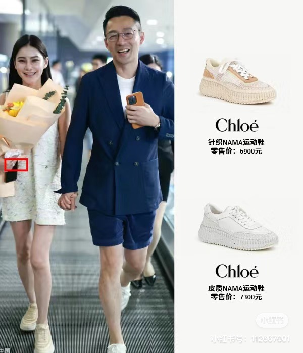 NO:470524,Good shoes must be worn to create a taste of high-end feel, casual shoes/sports shoes, sneakers19860909好的鞋必须穿出品味的高级感,休闲鞋/运动鞋,sneakers,Women's Shoes