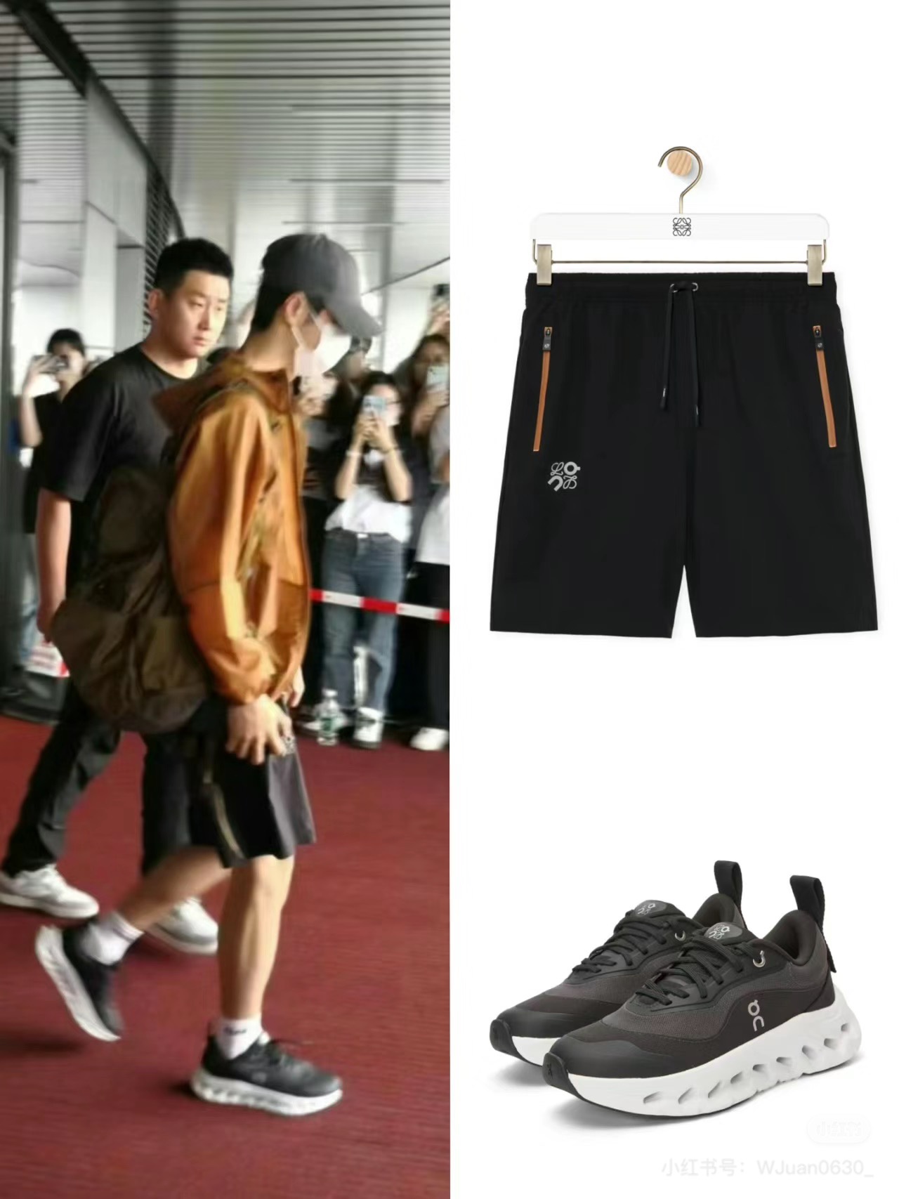 NO:243598,The same style as Yang Mi, the same style as Wang Yibo, the same style as Lu Yuxiao, casual shoes/sports shoes, sneakers19860909杨幂同款,王一博同款,卢昱晓同款,休闲鞋/运动鞋,sneakers,Women's Shoes