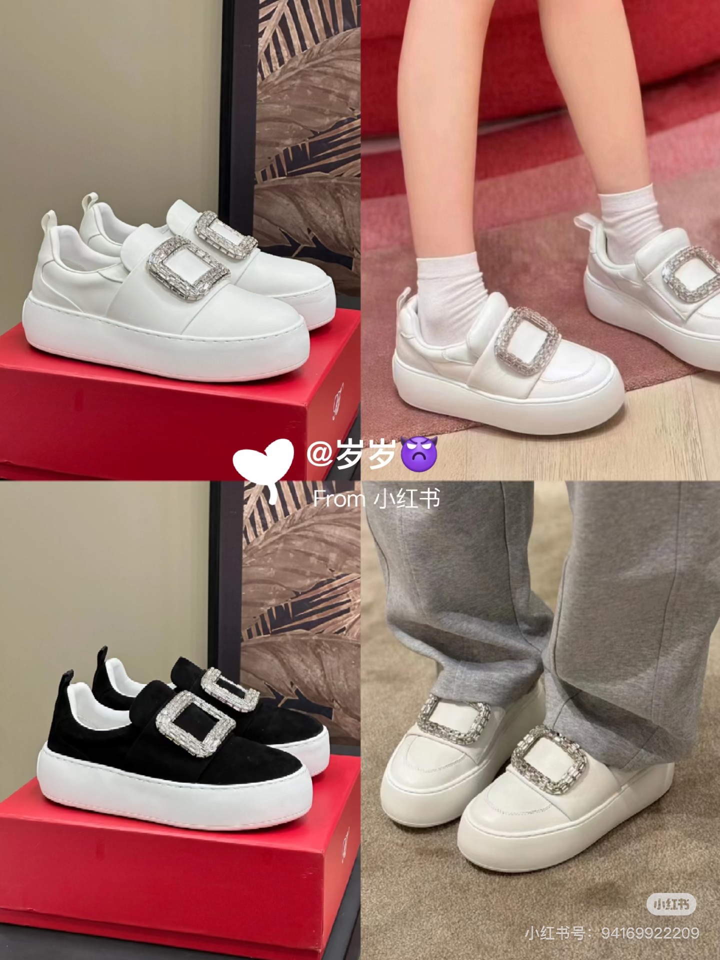 NO:476410,Cabinet sister, casual shoes/sports shoes, sneakers19860909柜姐,休闲鞋/运动鞋,sneakers,Women's Shoes