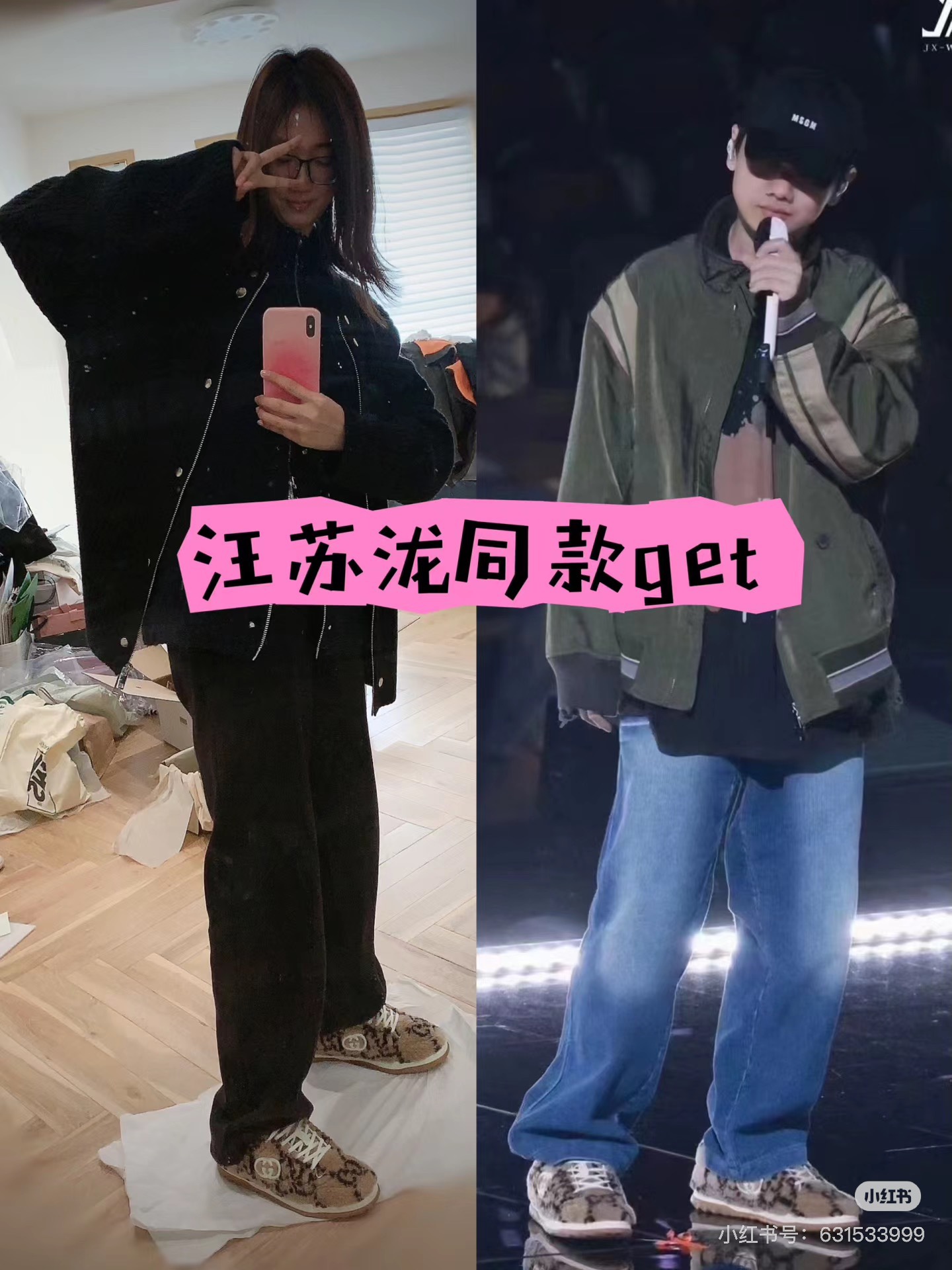 NO:476356,Counter, casual shoes/sports shoes, sneakers19860909专柜,休闲鞋/运动鞋,sneakers,Women's Shoes