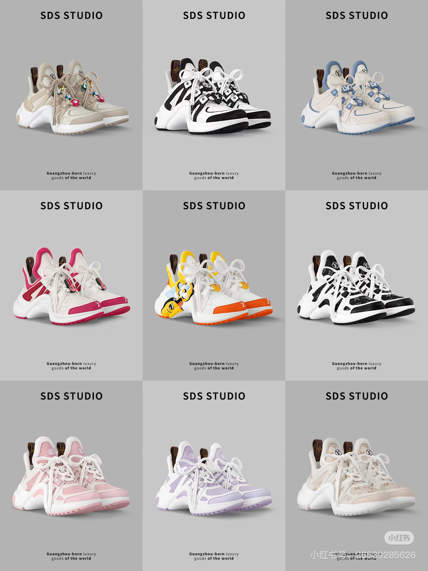 NO:486331,Official website color card latest, daddy shoes19860909官网色卡最新,老爹鞋,Women's Shoes