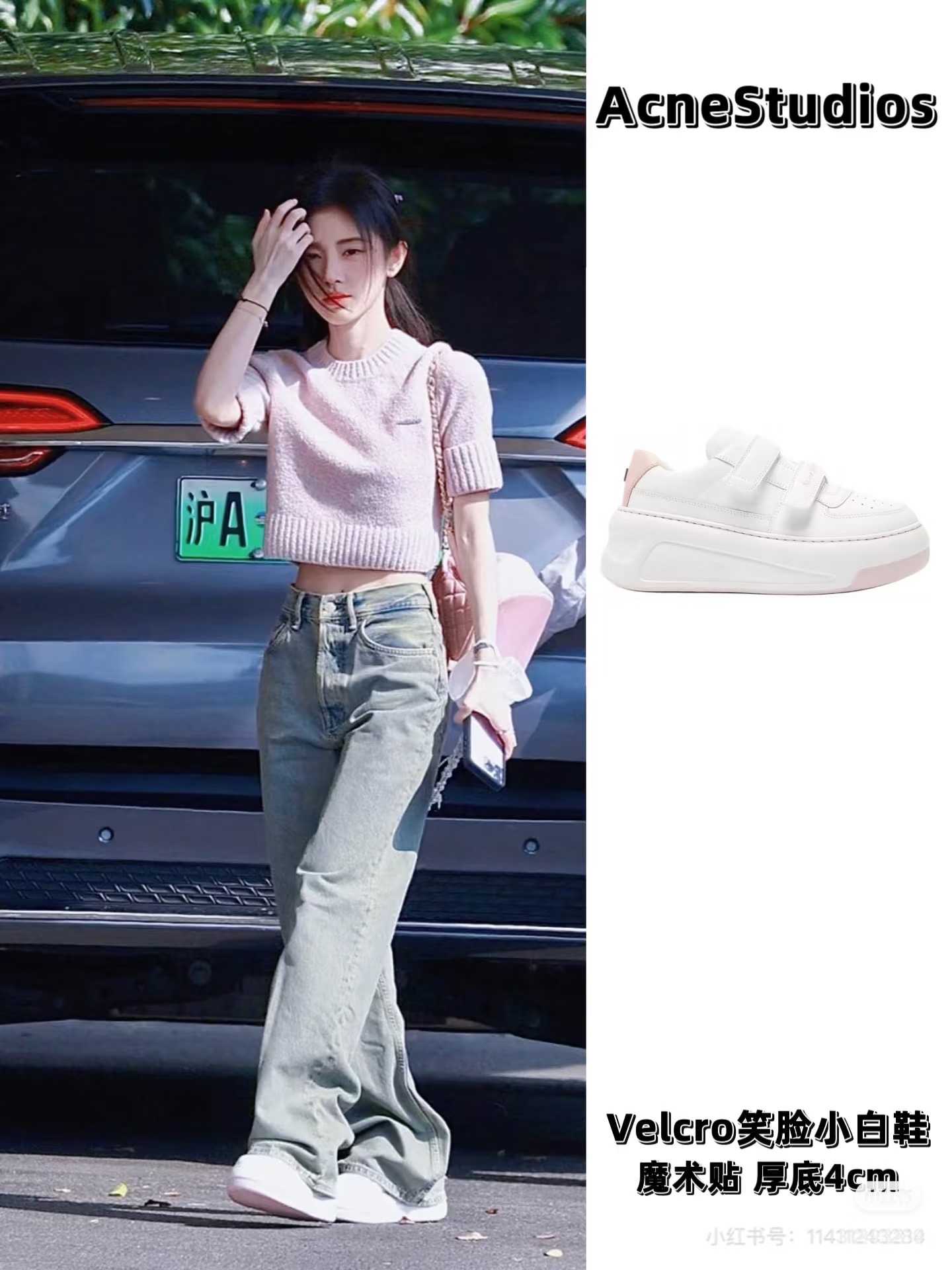 NO:164495,Internet celebrity footwear, casual shoes/sports shoes, sneakers19860909网红上脚,休闲鞋/运动鞋,sneakers,Women's Shoes