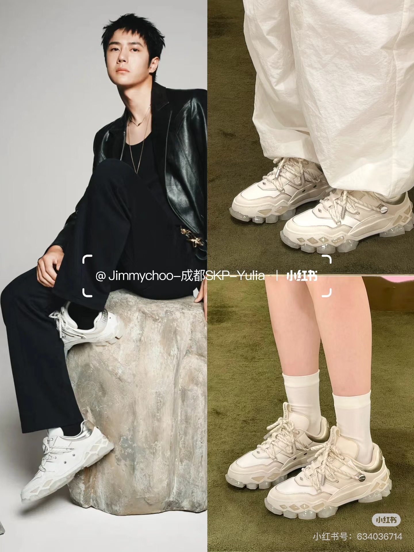 NO:470665,Wang Yibo's same style, casual shoes/sports shoes, sneakers19860909王一博同款,休闲鞋/运动鞋,sneakers,Women's Shoes