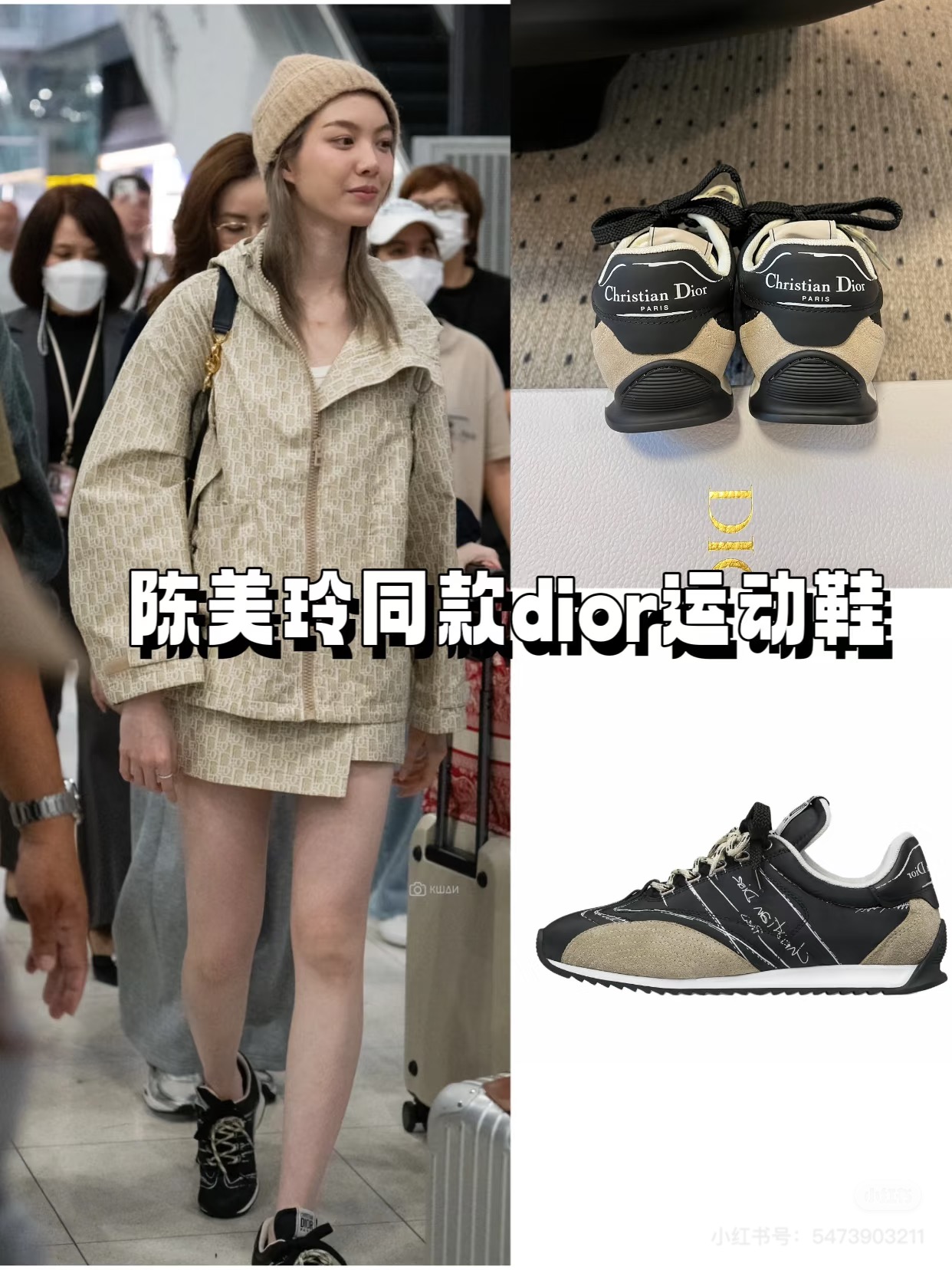 NO:470615,Celebrity same style, casual shoes/sports shoes, sneakers19860909明星同款,休闲鞋/运动鞋,sneakers,Women's Shoes