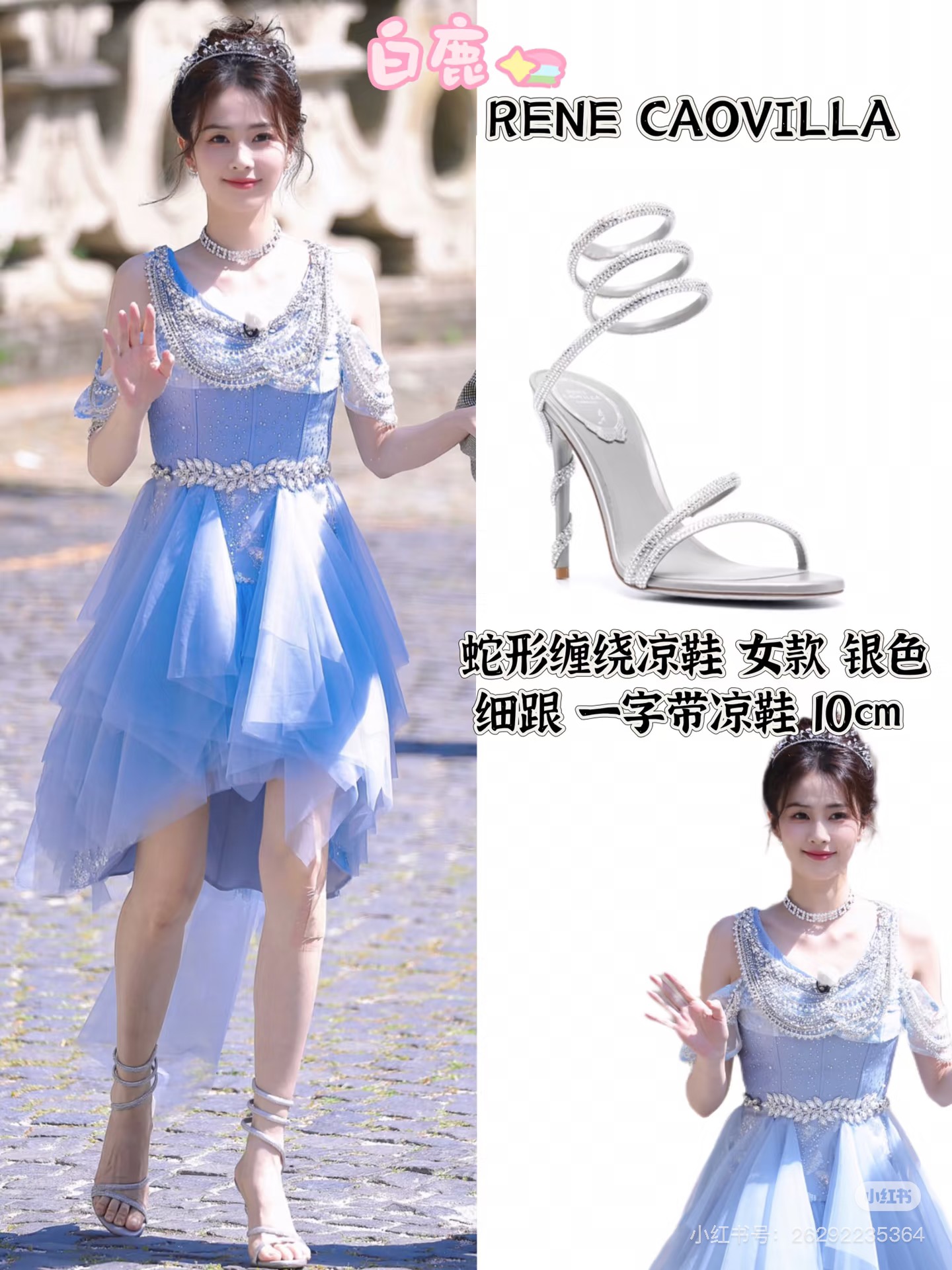NO:470028,Celebrity same style 2, split-toe slippers, slippers19860909明星同款2,分趾鞋拖鞋,slippers,Women's Shoes