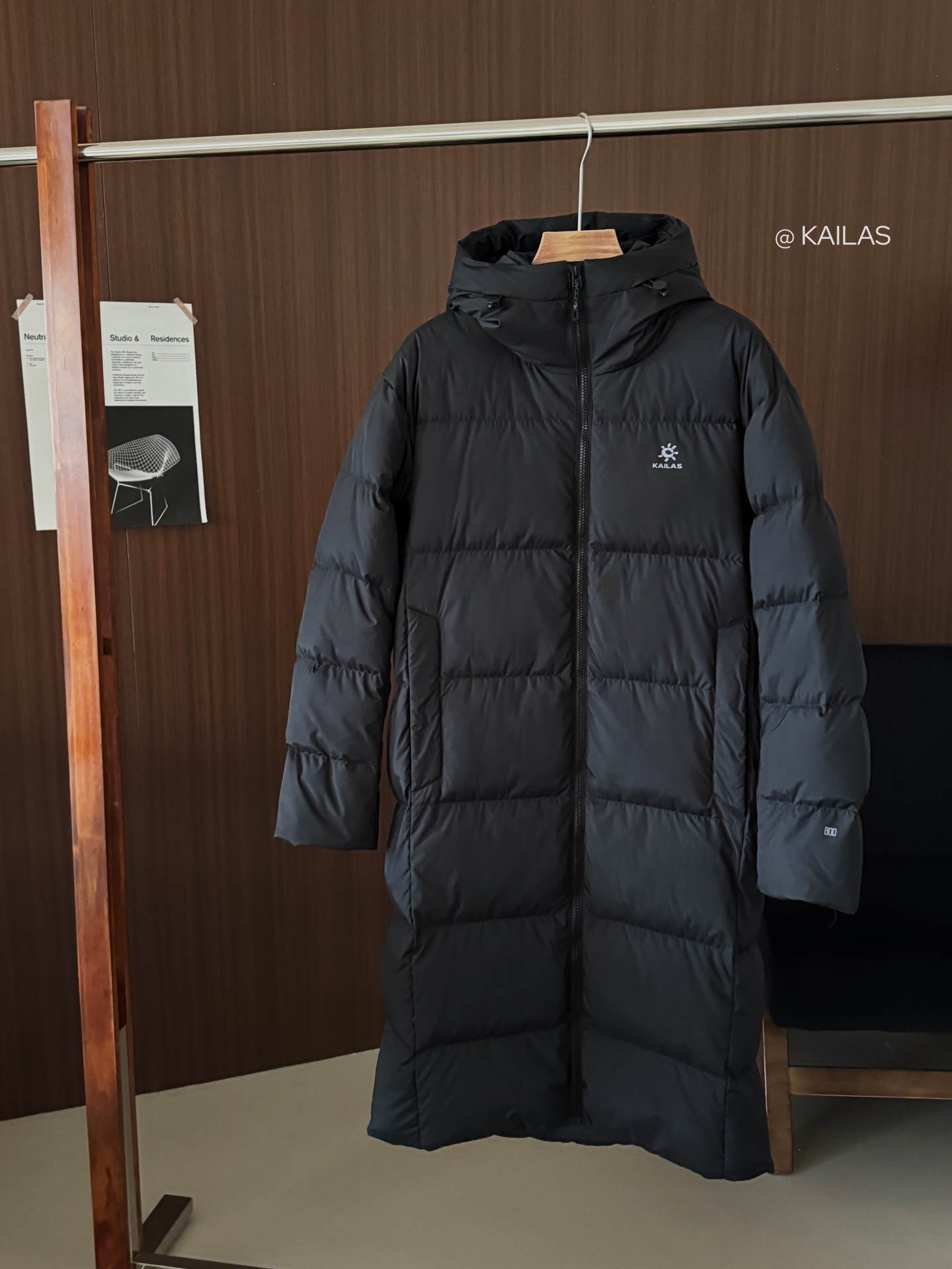 【07401】KAILAS Whistler Down Jacket